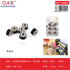Pack x 12 Bobina metal con hilo 6PCS negro/blanco surtido