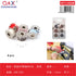 Pack x 12 Bobina metal con hilo 6PCS multicolor