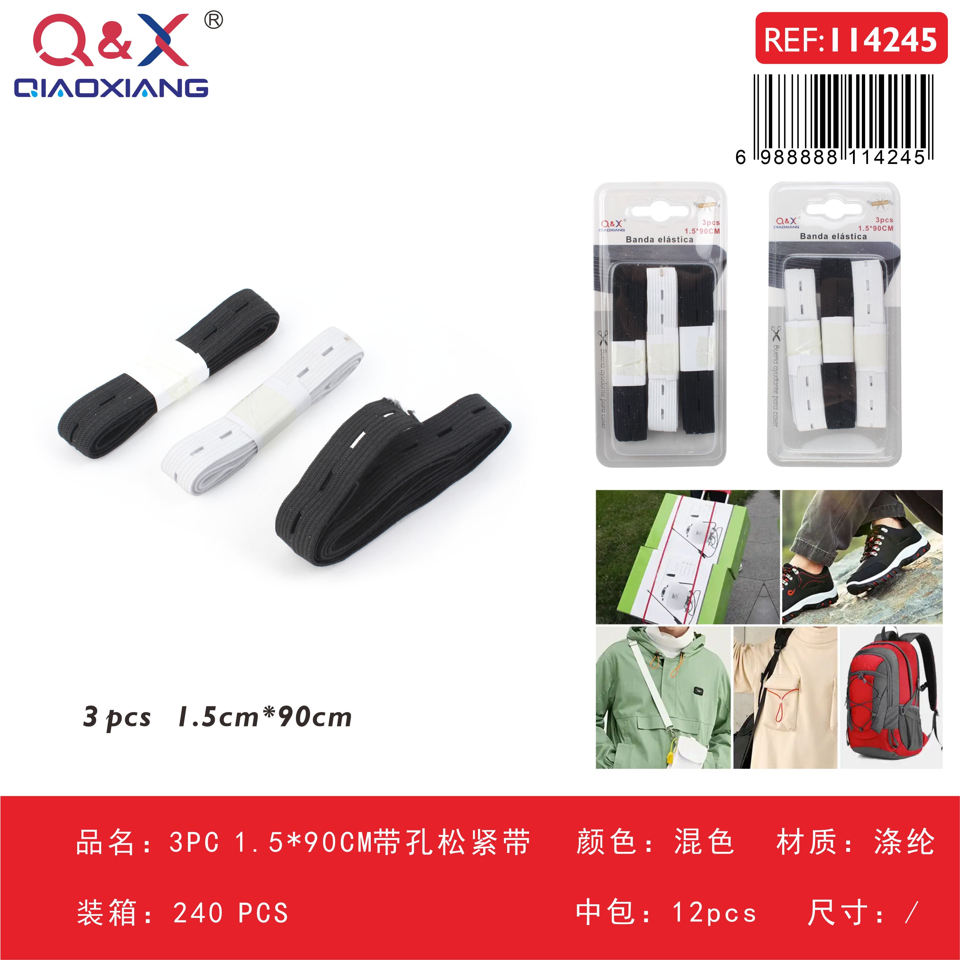Pack x 12 3PC 1.5 x 90CM Elastico con ojales