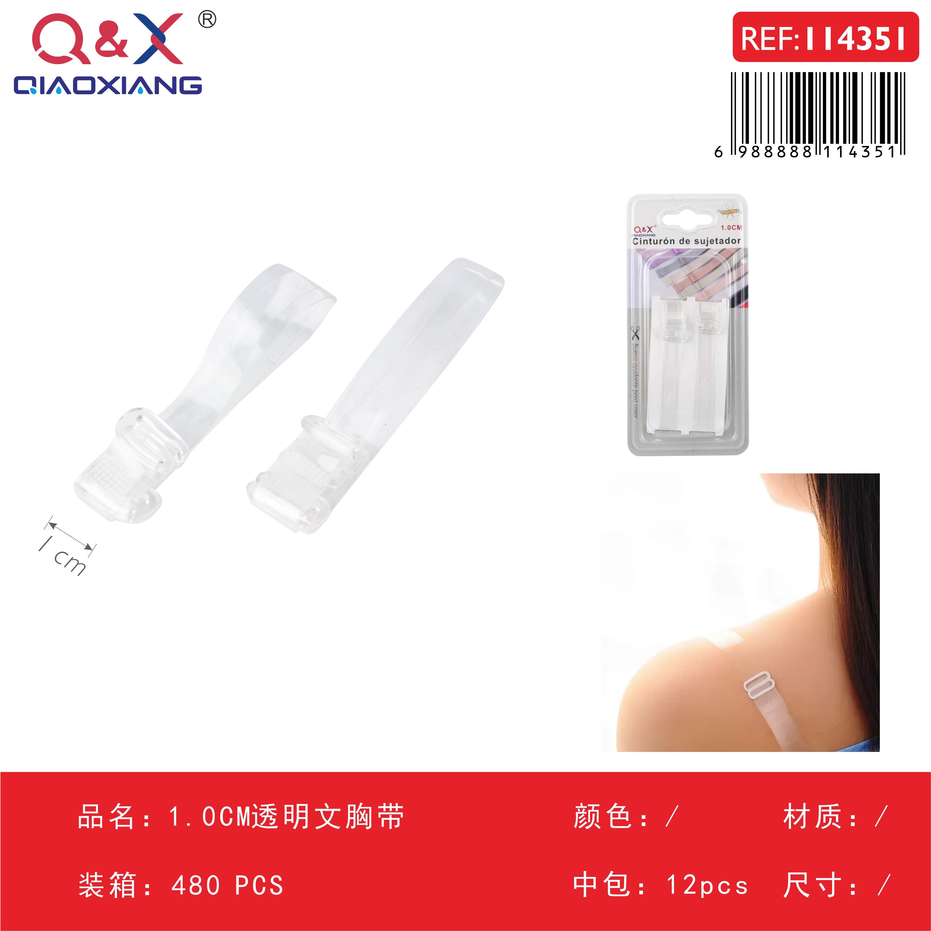 Pack x 12 1.0CM Tirante brasier transparente