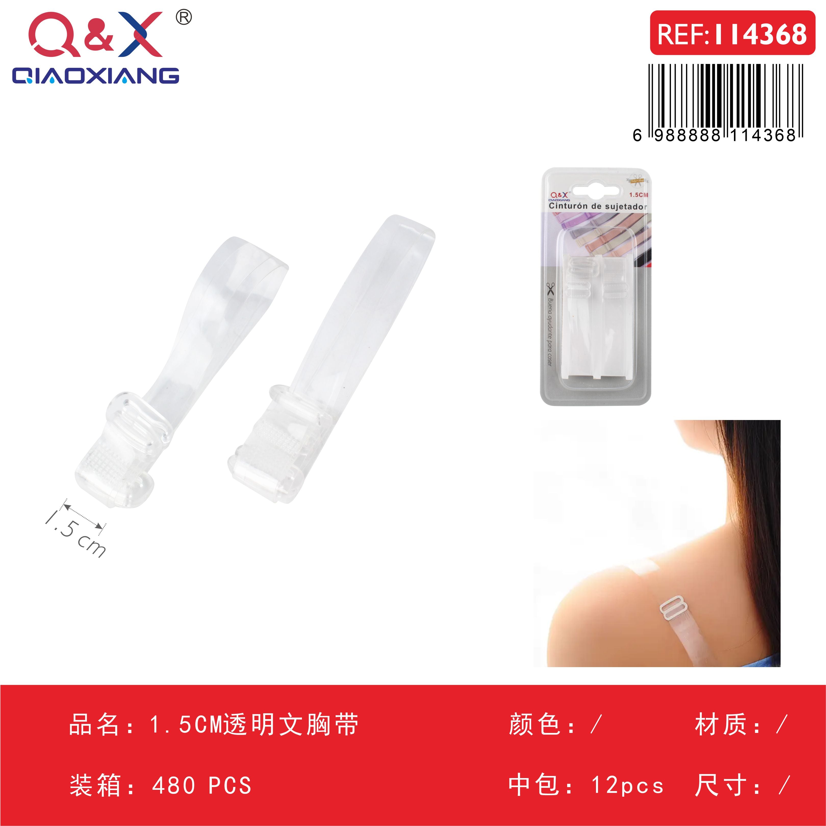 Pack x 12 1.5CM Tirante brasier transparente