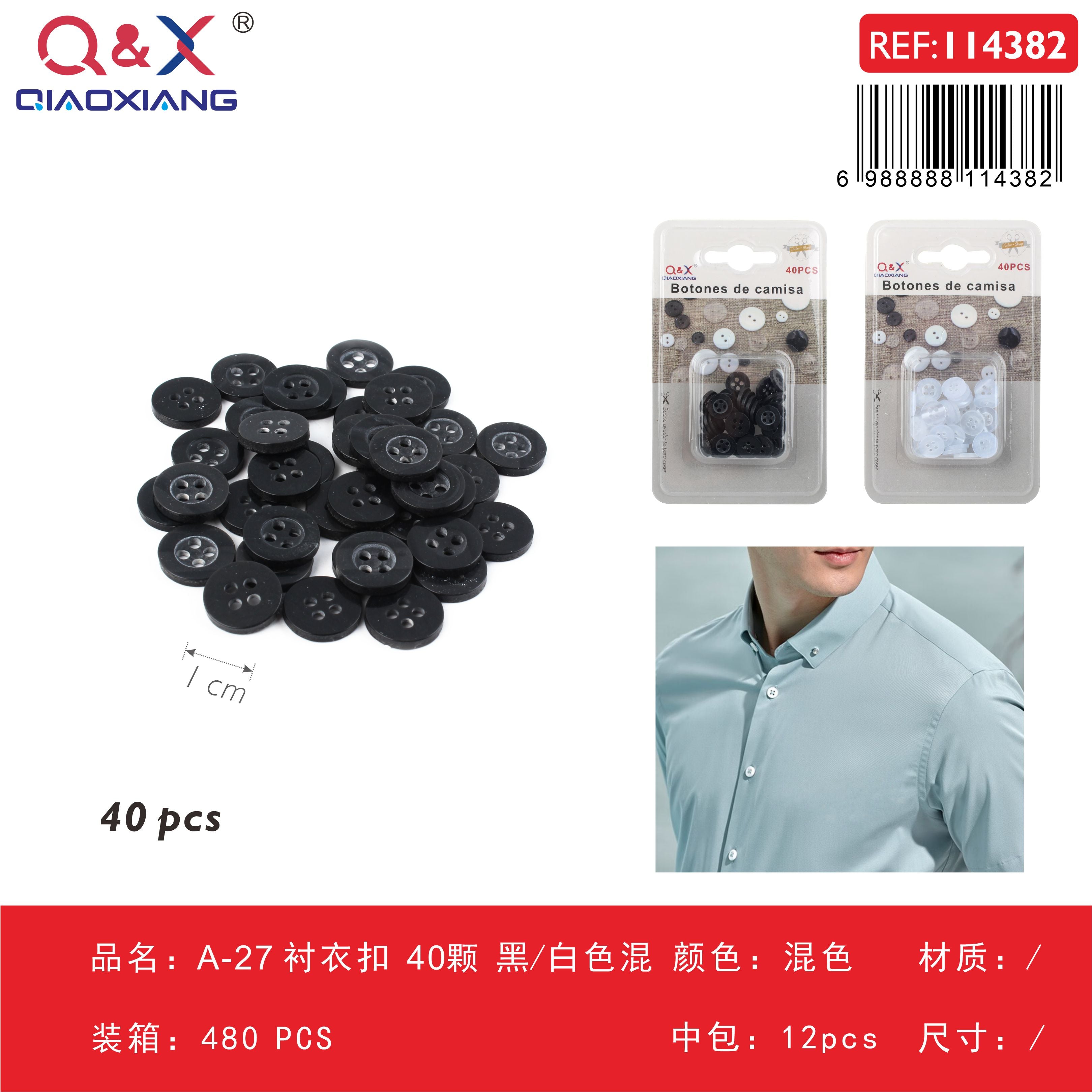 Pack x 12 Botón camisa A-27 40pcs negro/blanco surtido