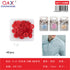 Pack x 12 Botón camisa A-27 40pcs grupo B multicolor
