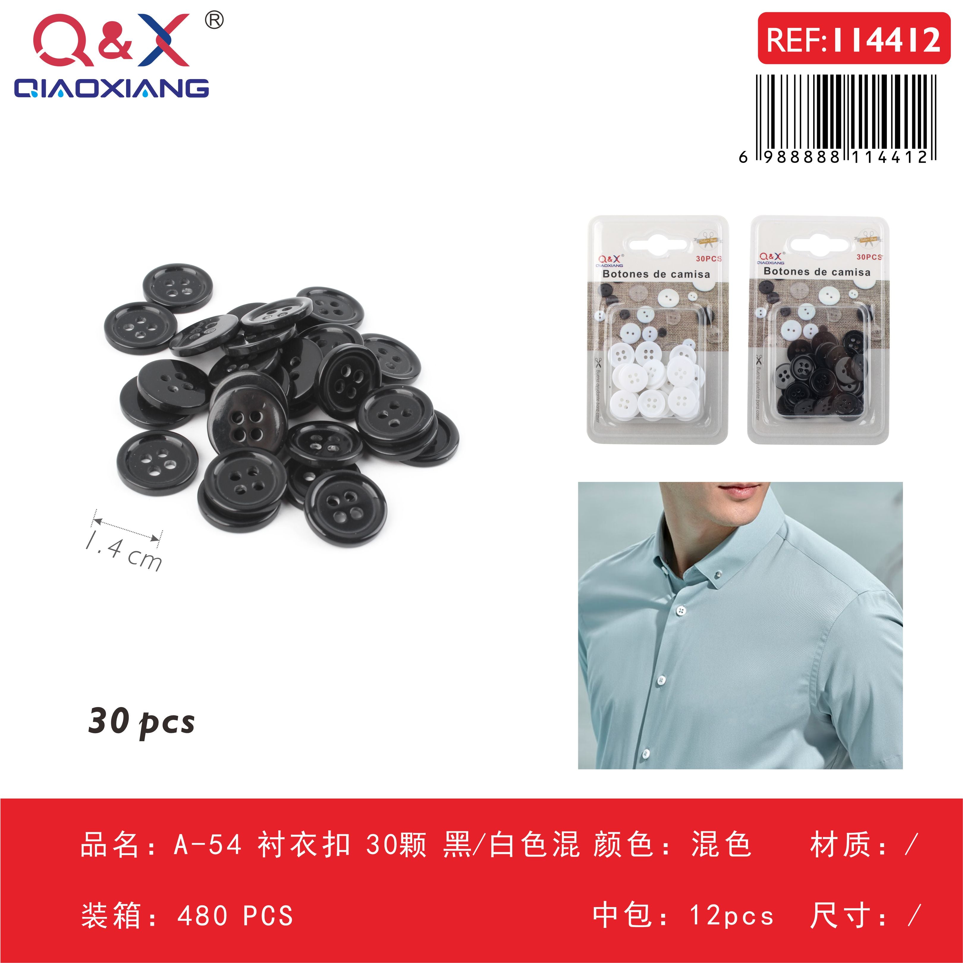 Pack x 12 Botón camisa A-54 30pcs negro/blanco surtido
