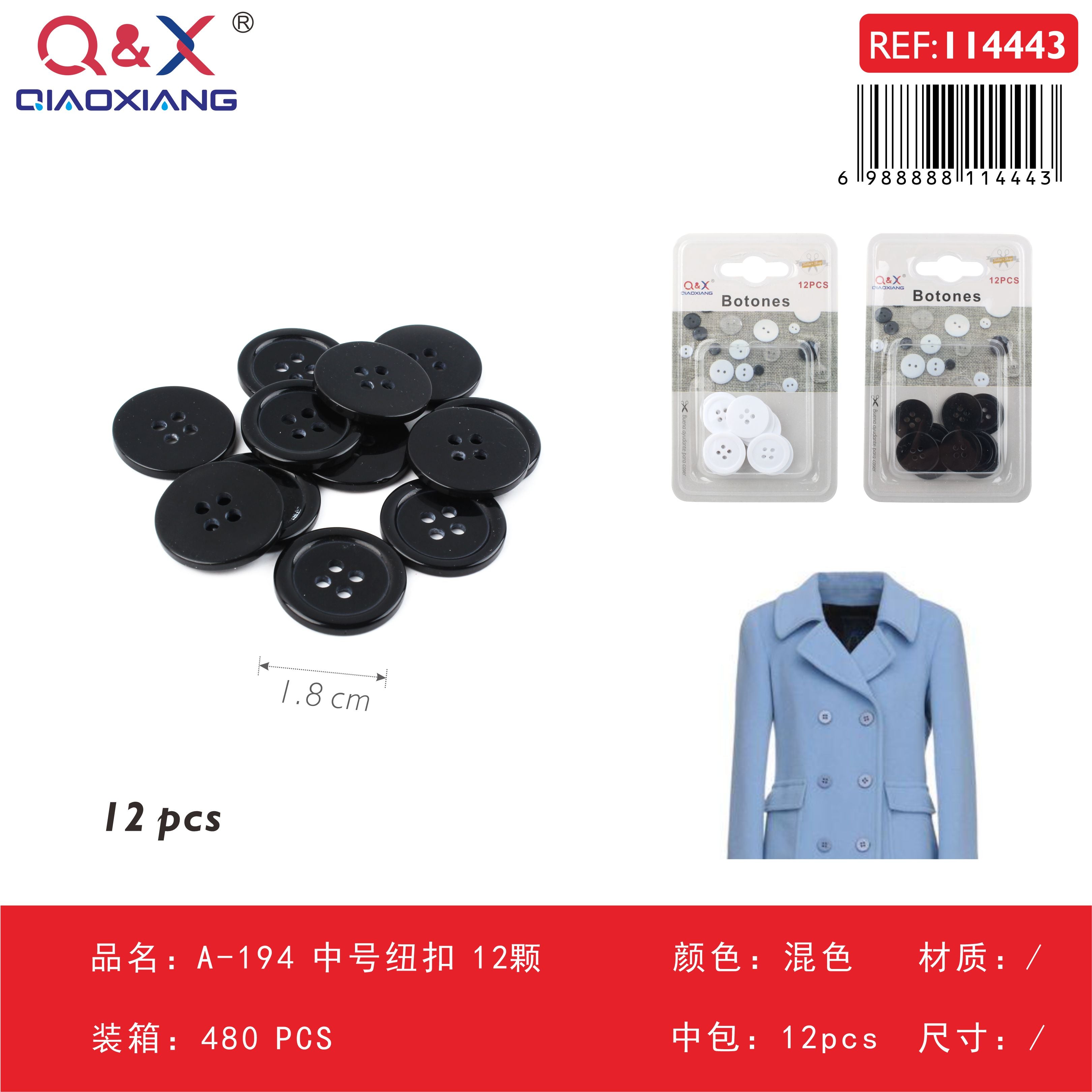 Pack x 12 Botón mediano A-194 12pcs negro/blanco surtido