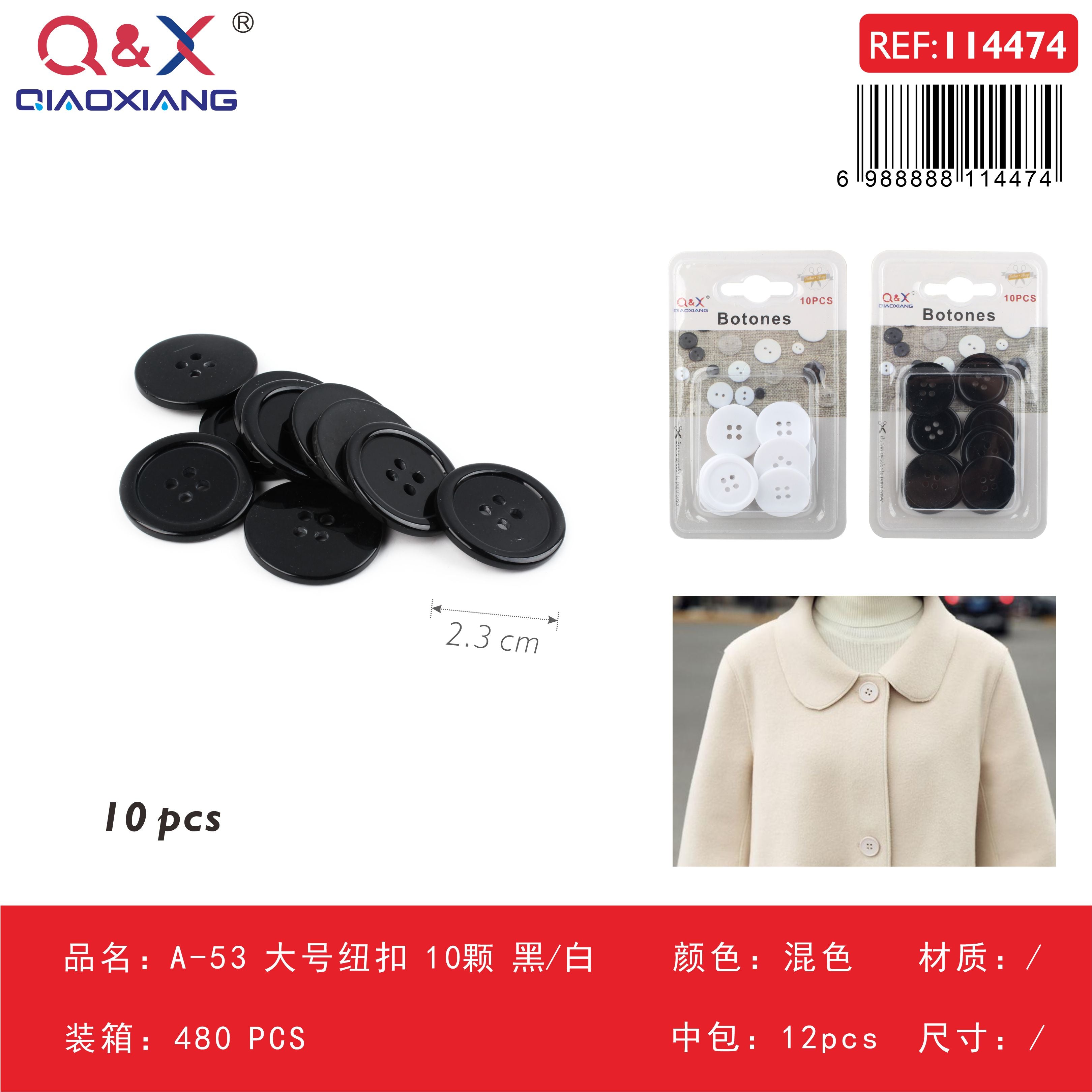 Pack x 12 Botón grande A-53 10pcs negro/blanco surtido