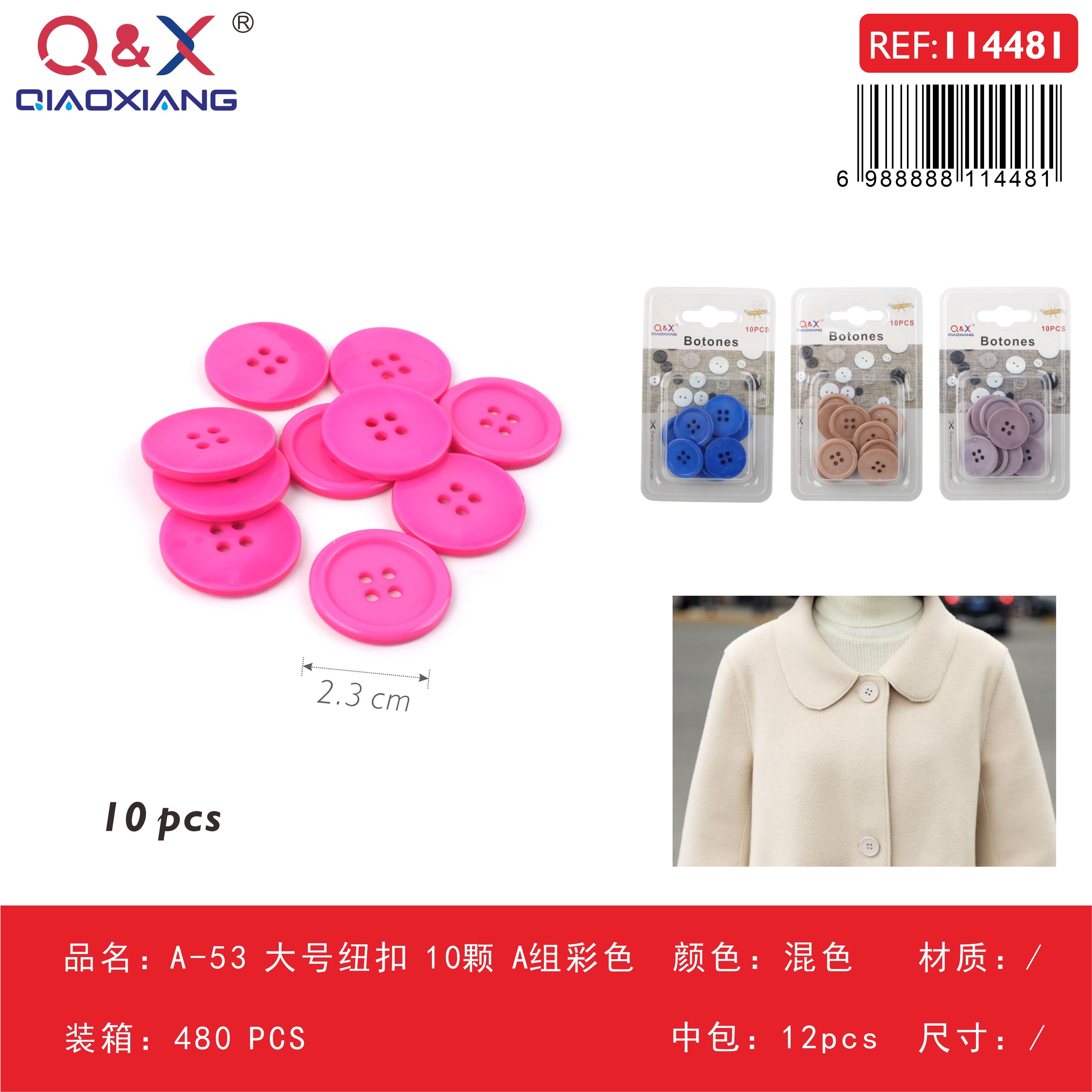 Pack x 12 Botón grande A-53 10pcs grupo A multicolor