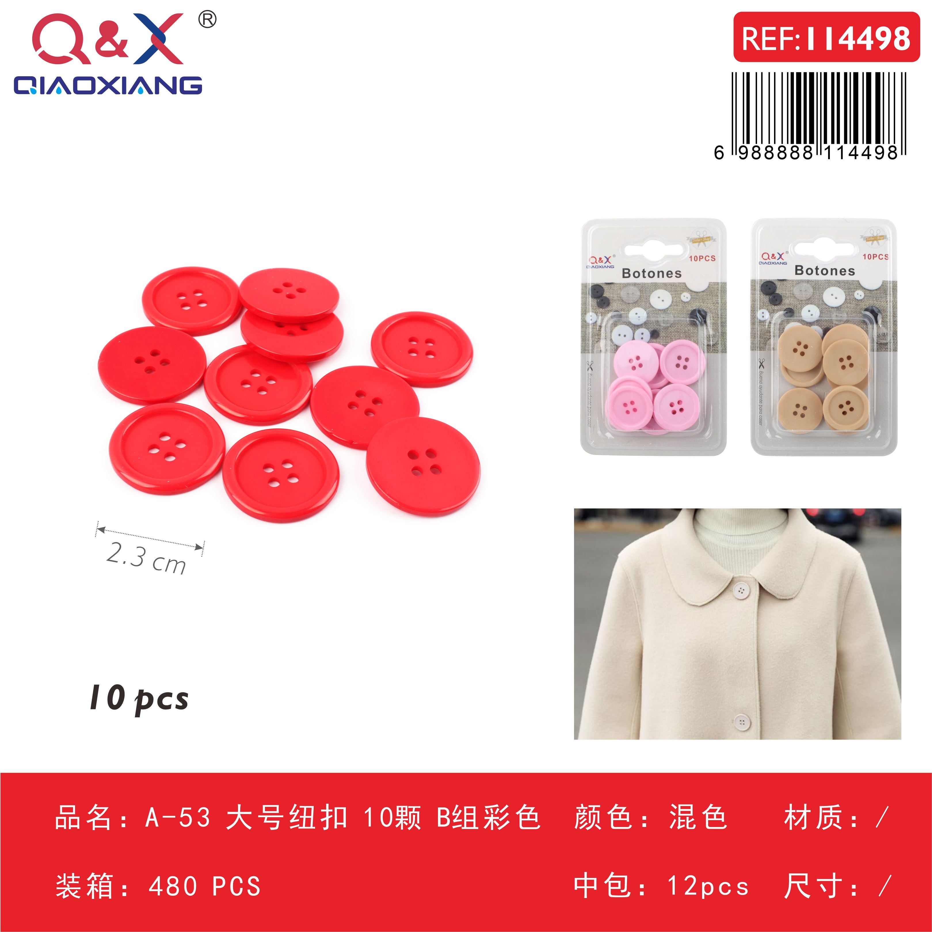 Pack x 12 Botón grande A-53 10pcs grupo B multicolor