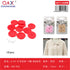 Pack x 12 Botón grande A-53 10pcs grupo B multicolor