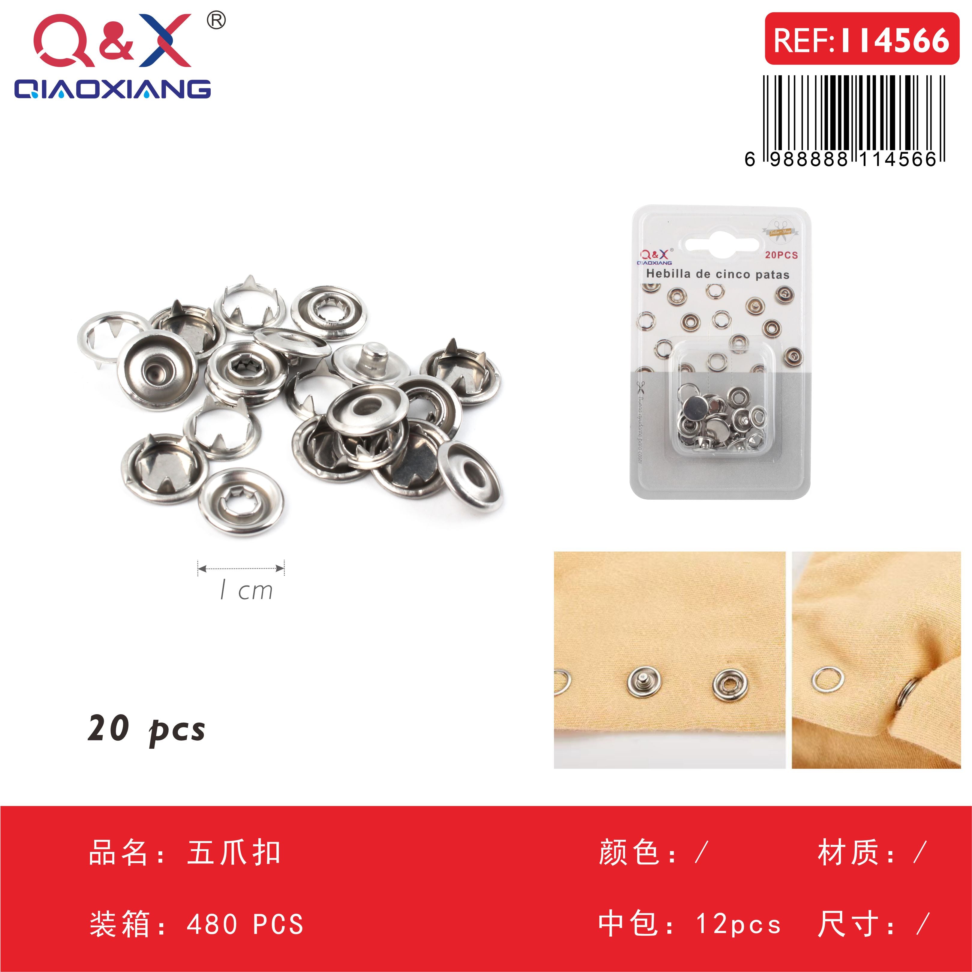Pack x 12 Broche 5 garras