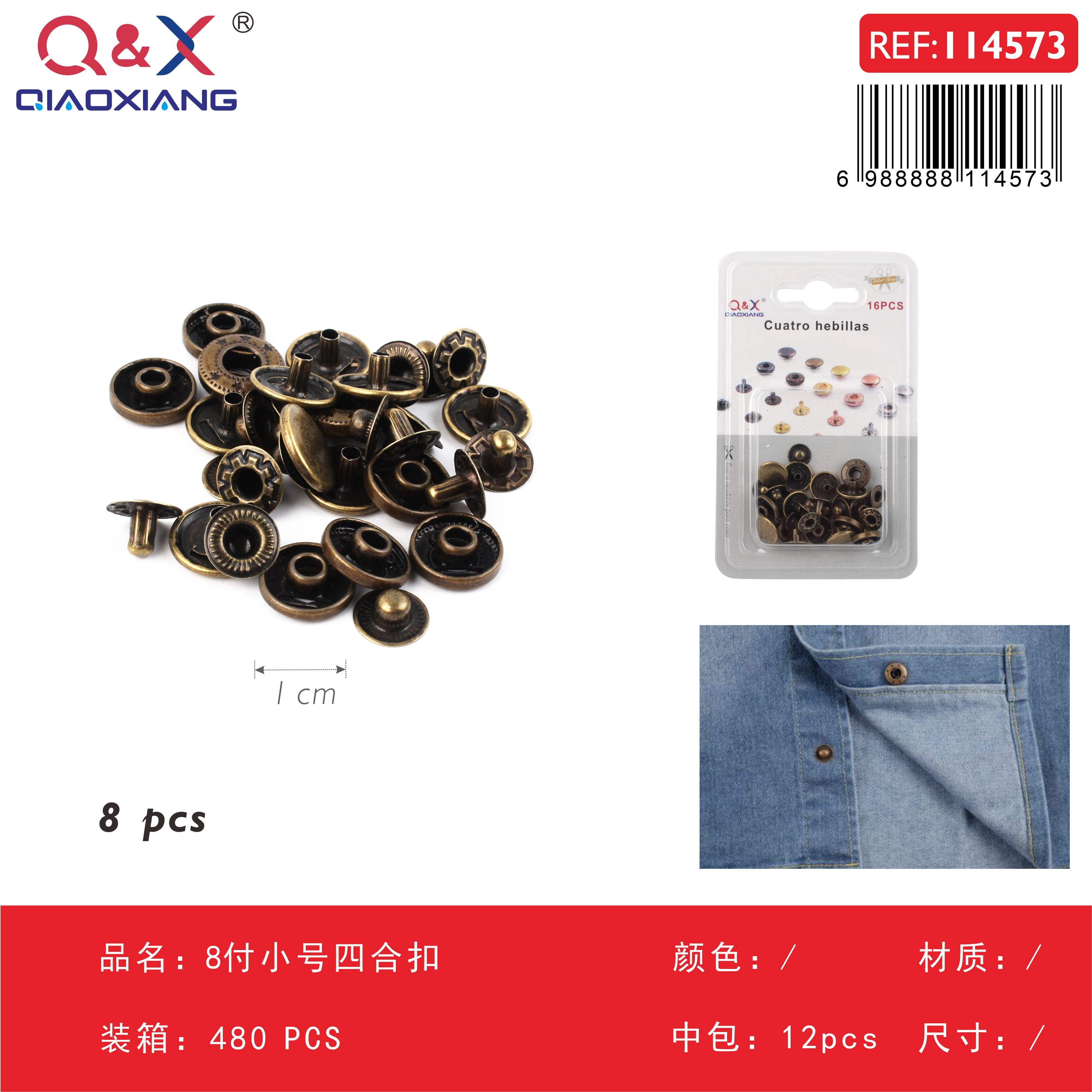 Pack x 12 Broche 4 partes pequeño 8 pares