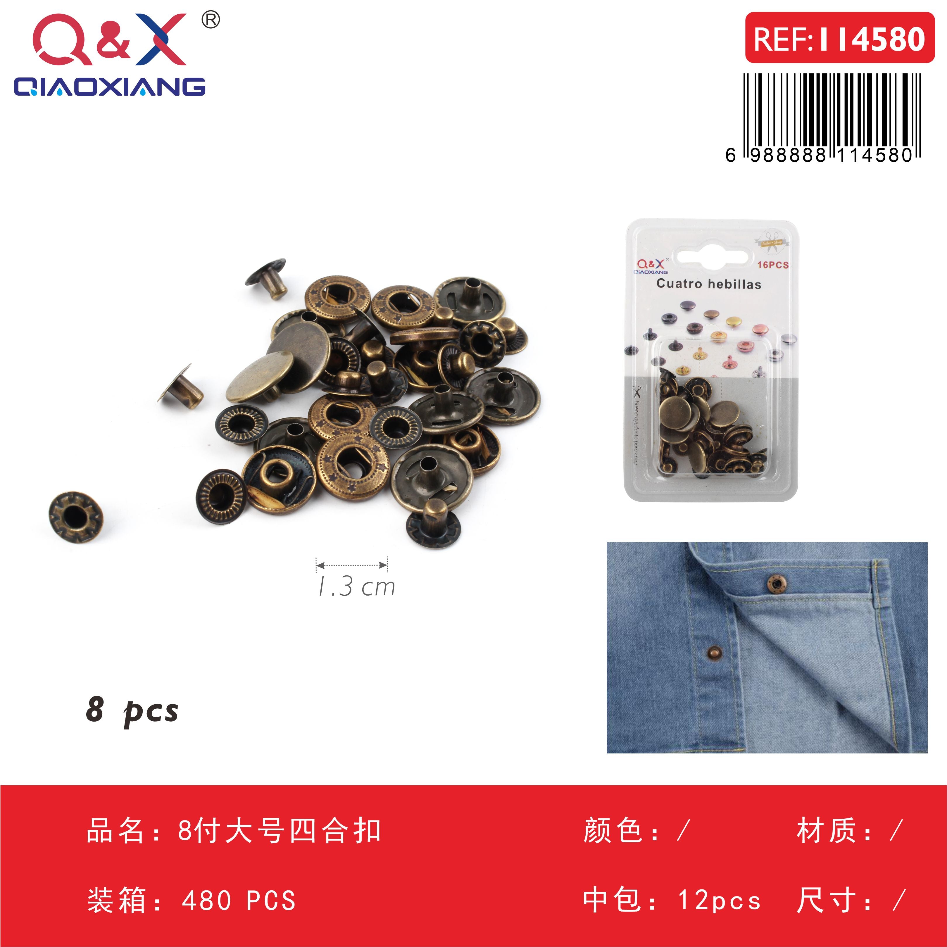 Pack x 12 Broche 4 partes grande 8 pares