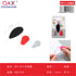 Pack x 12 Enhebrador grande pequeño 3PC