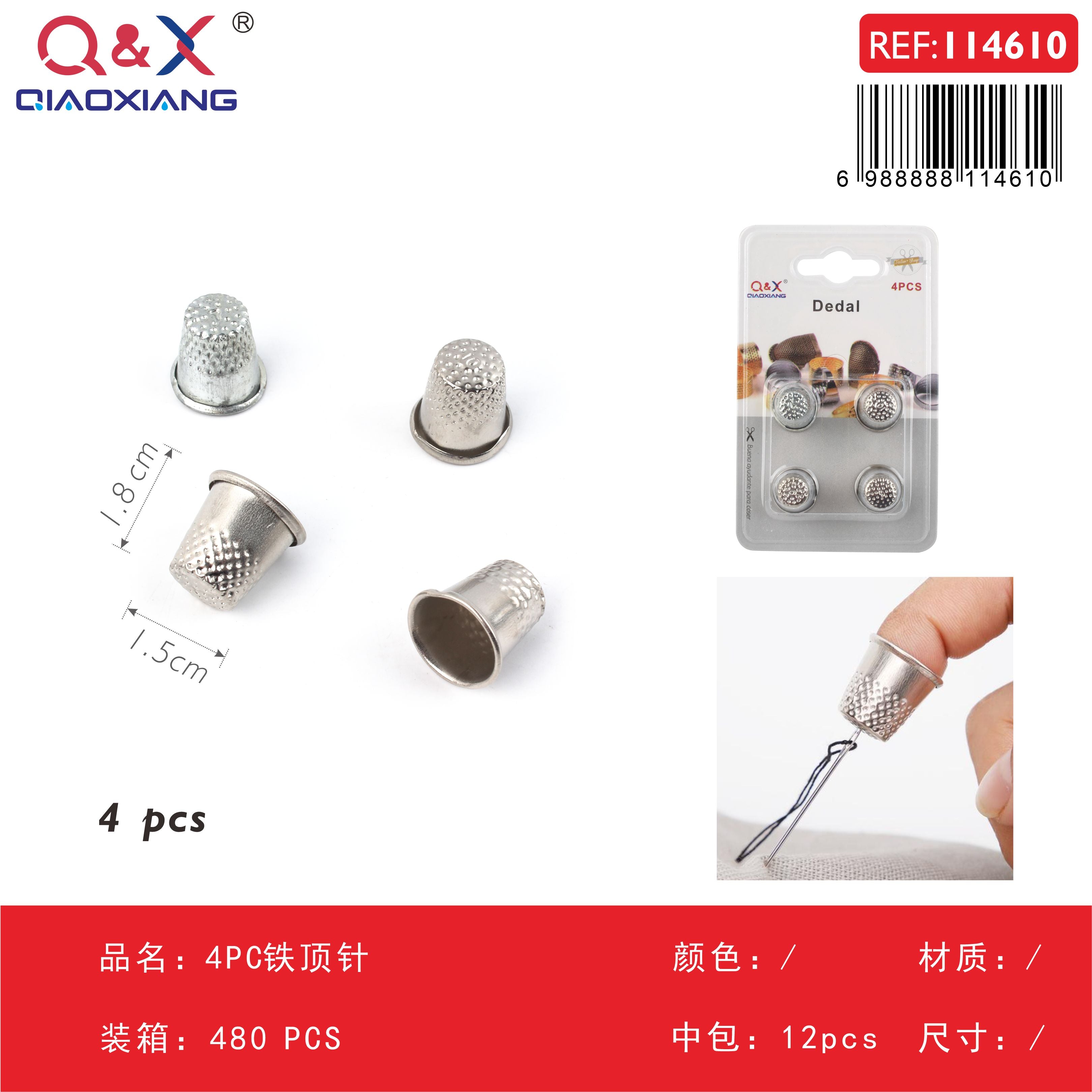 Pack x 12 Dedal hierro 4PC