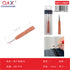 Pack x 12 Descosedor individual