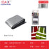 Pack x 12 Tela reflectante plateada 5CM*1.2M