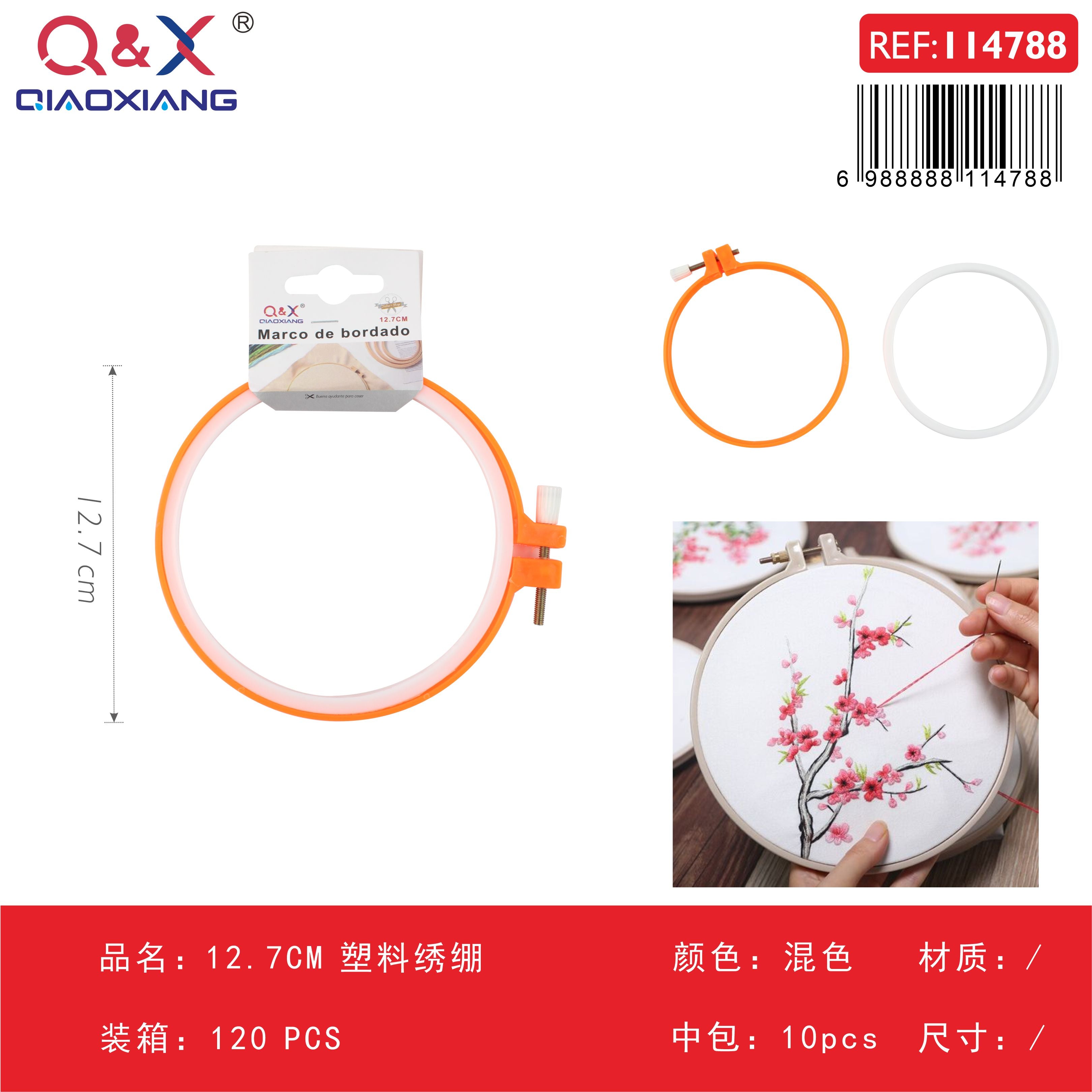 Pack x 12 Bastidor bordado plástico 12.7CM