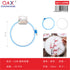Pack x 12 Bastidor bordado plástico 16CM