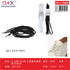 Pack x 12 Cordón zapato semicircular liso 0.6CM x 120CM negro/blanco surtido