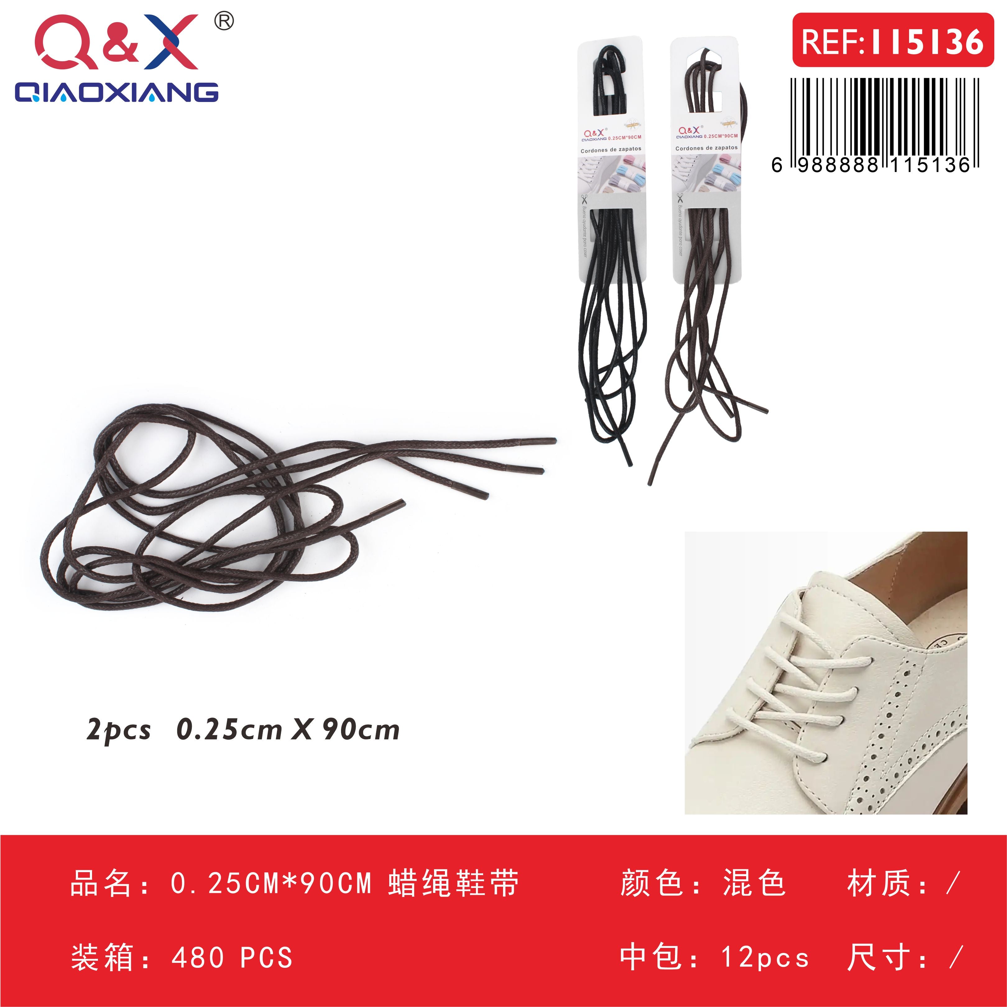 Pack x 12 Cordón zapato encerado 0.25CM x 90CM negro/marrón surtido