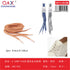 Pack x 12 Cordón zapato redondo reflectante 0.4CM x 120CM surtido