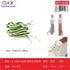 Pack x 12 Cordón zapato plano reflectante 0.8CM x 120CM surtido