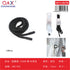 Pack x 12 Cordón cintura redondo 140CM negro/blanco surtido