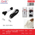 Pack x 12 Cordón elástico niños plano con hebilla metal 0.6CM x 120CM negro/blanco surtido