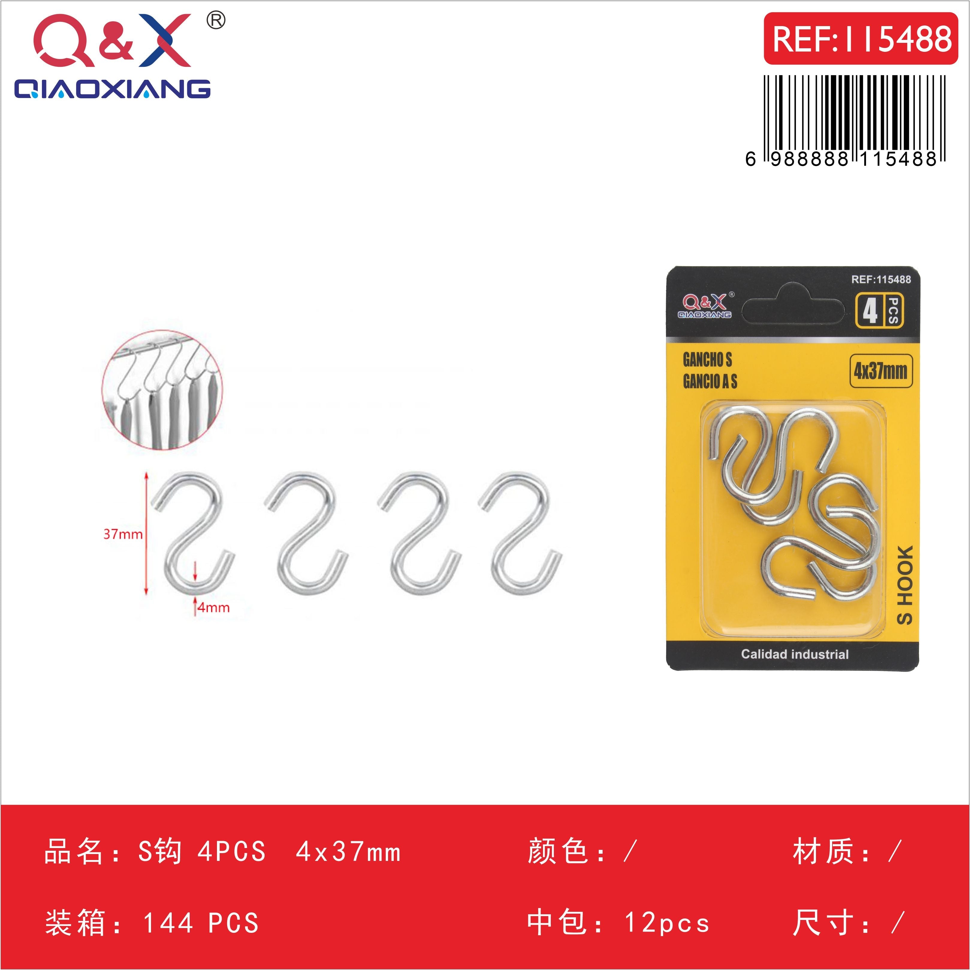 Gancho S 4×37 mm 4 pcs