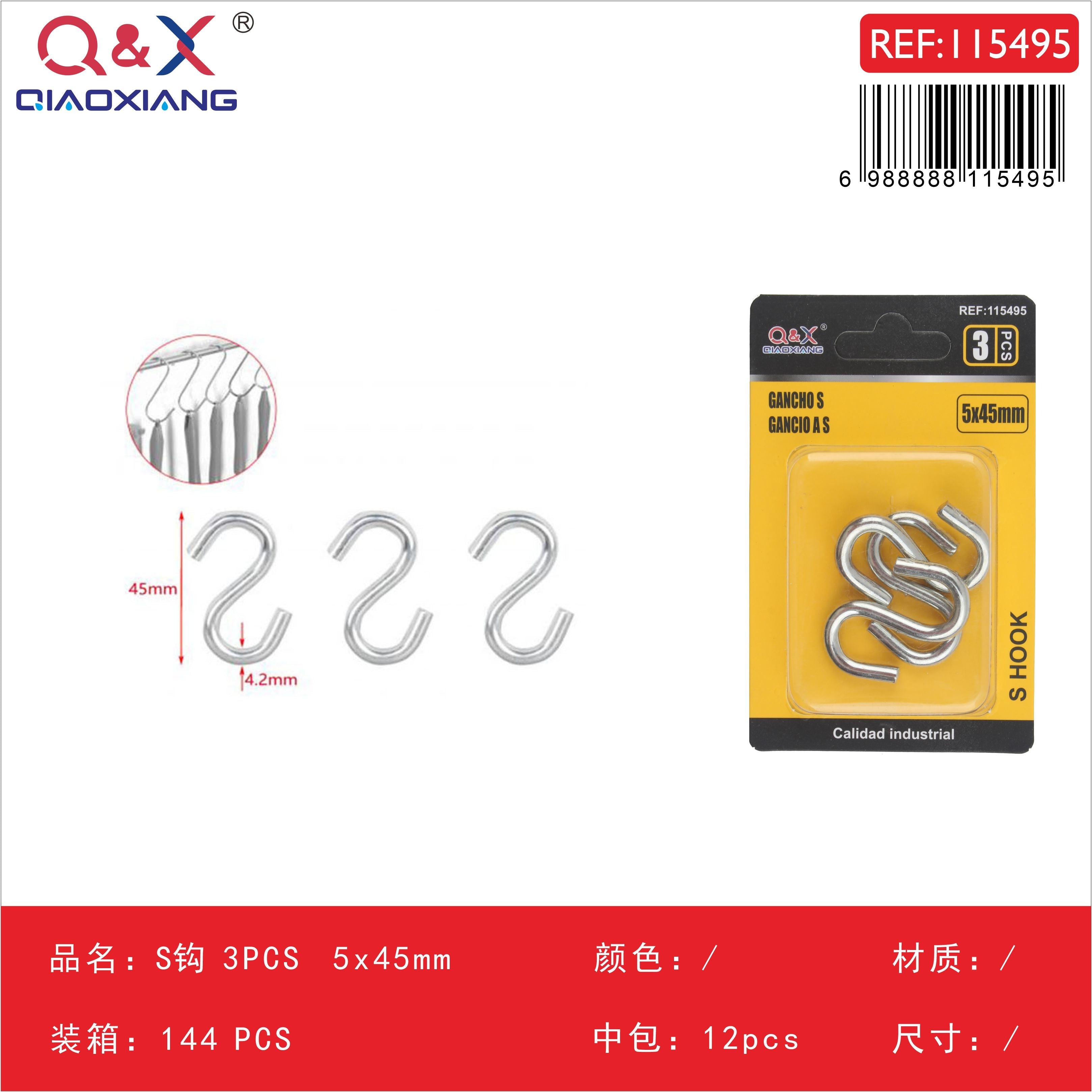 Gancho S 5×45 mm 3 pcs