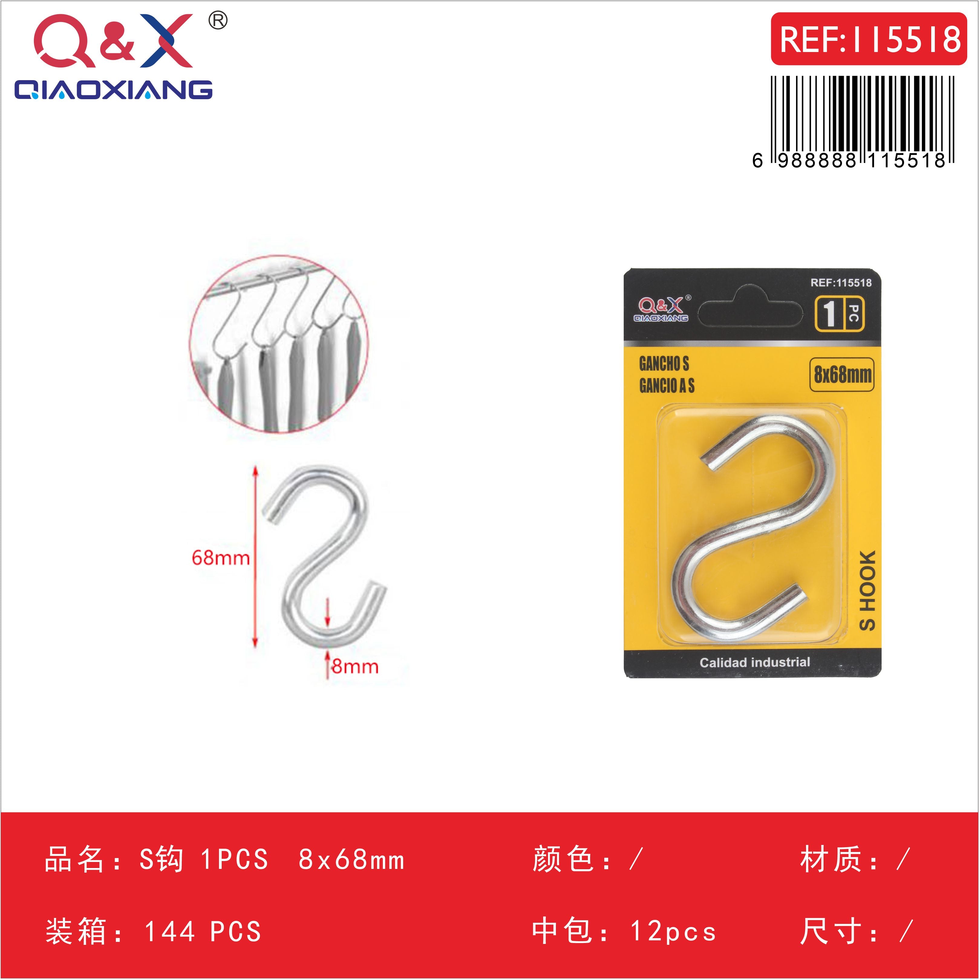 Gancho S 8×68 mm 1 pcs