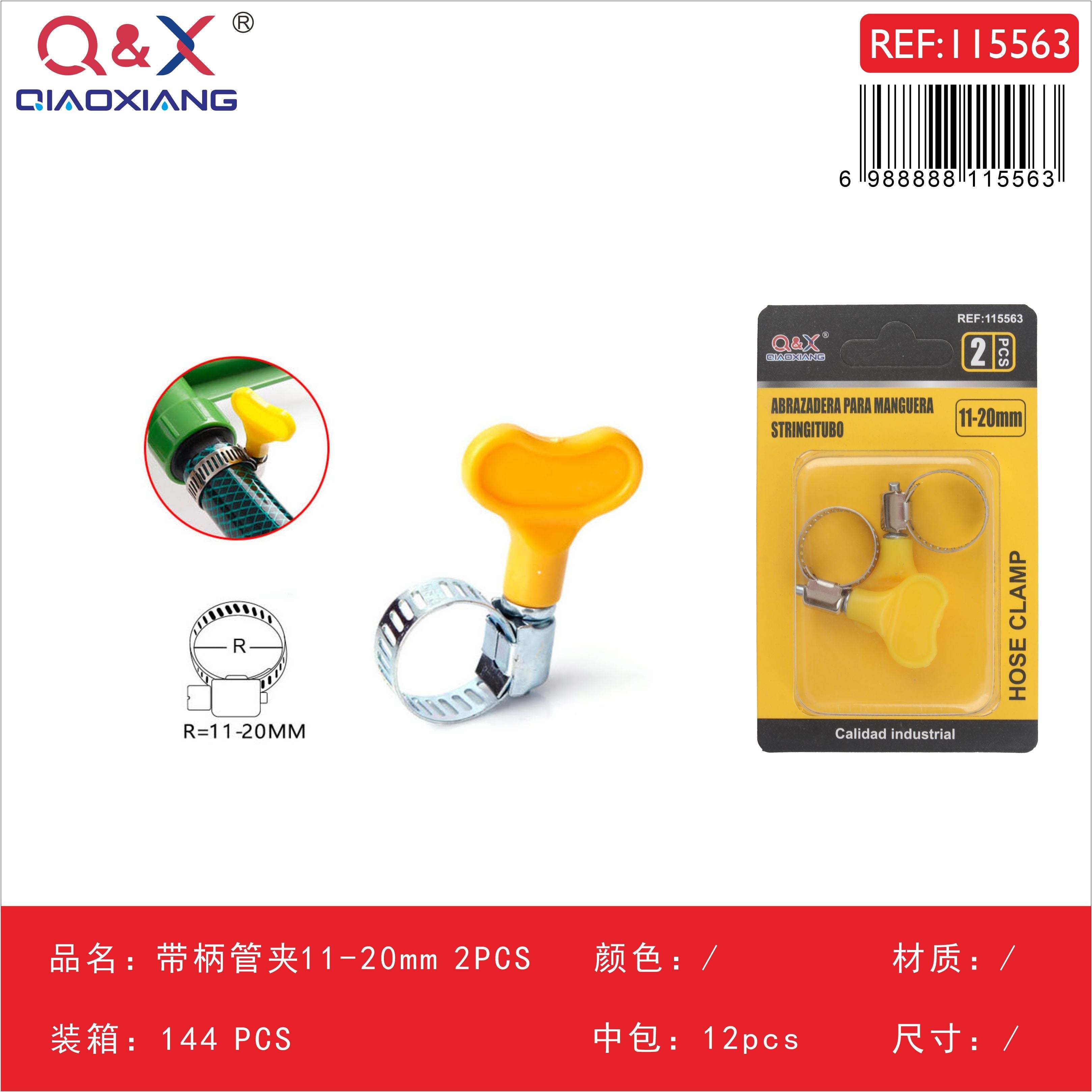 Abrazadera de manguera con perilla 11–20 mm 2 pcs