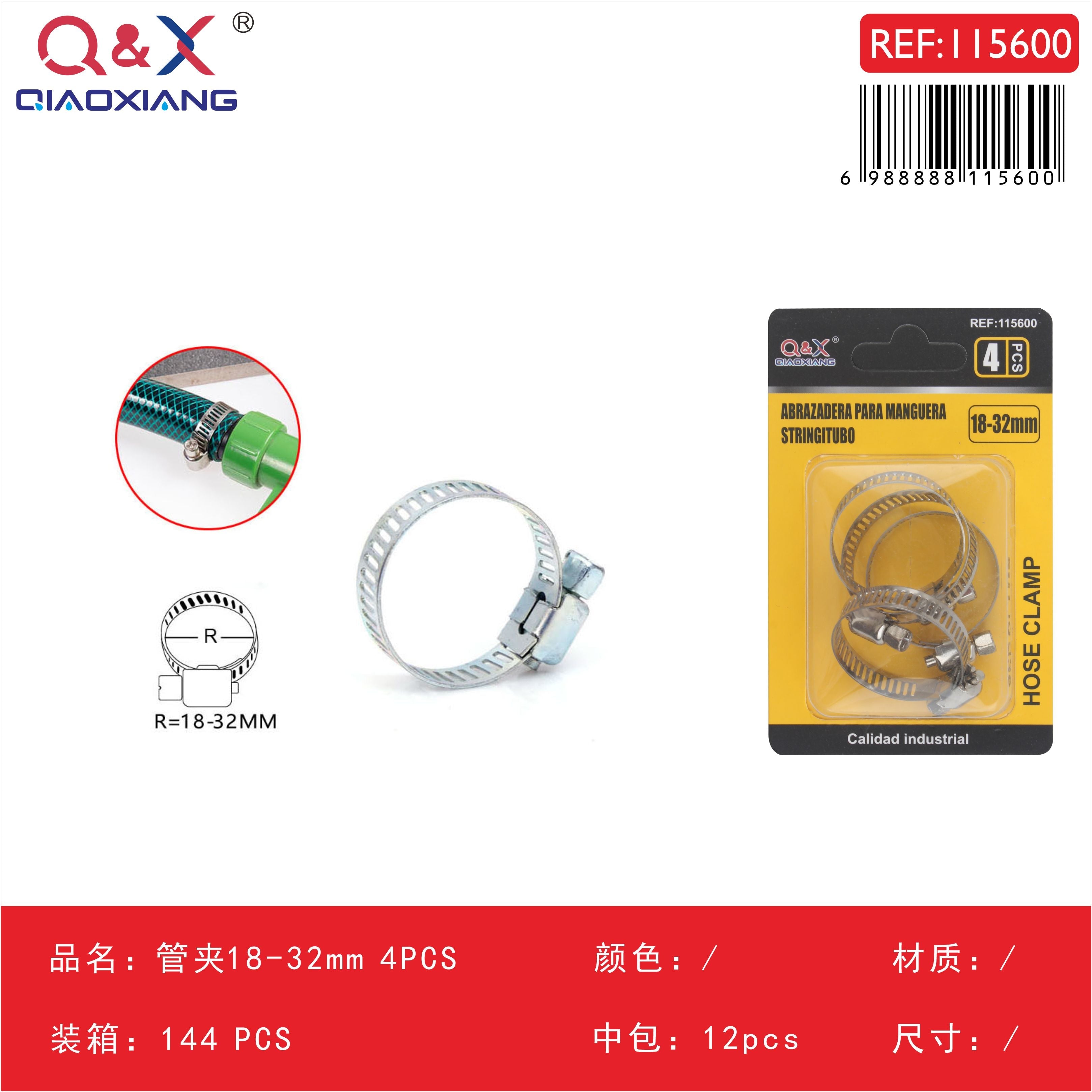 Abrazadera de manguera 18–32 mm 4 pcs