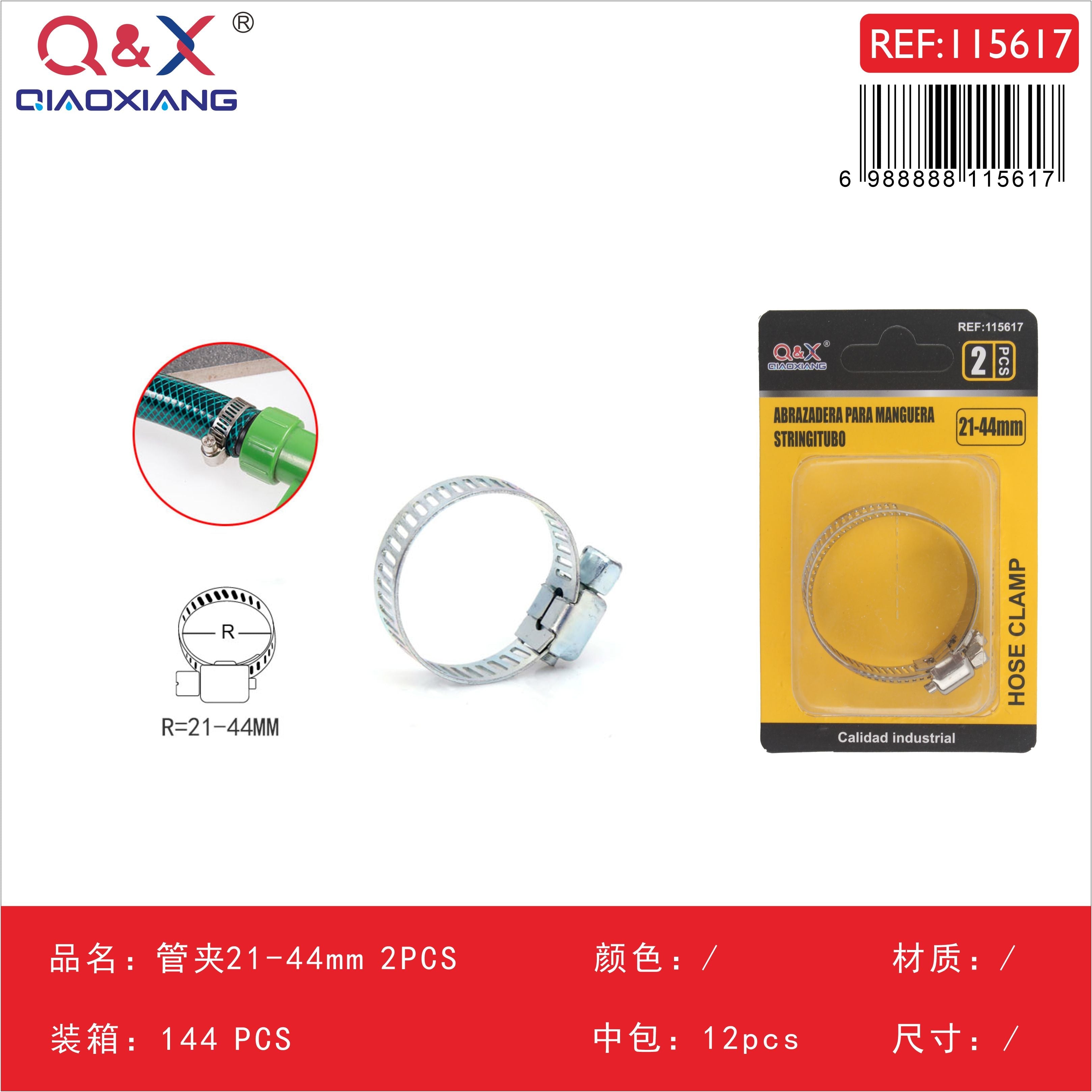 Abrazadera de manguera 21–44 mm 2 pcs