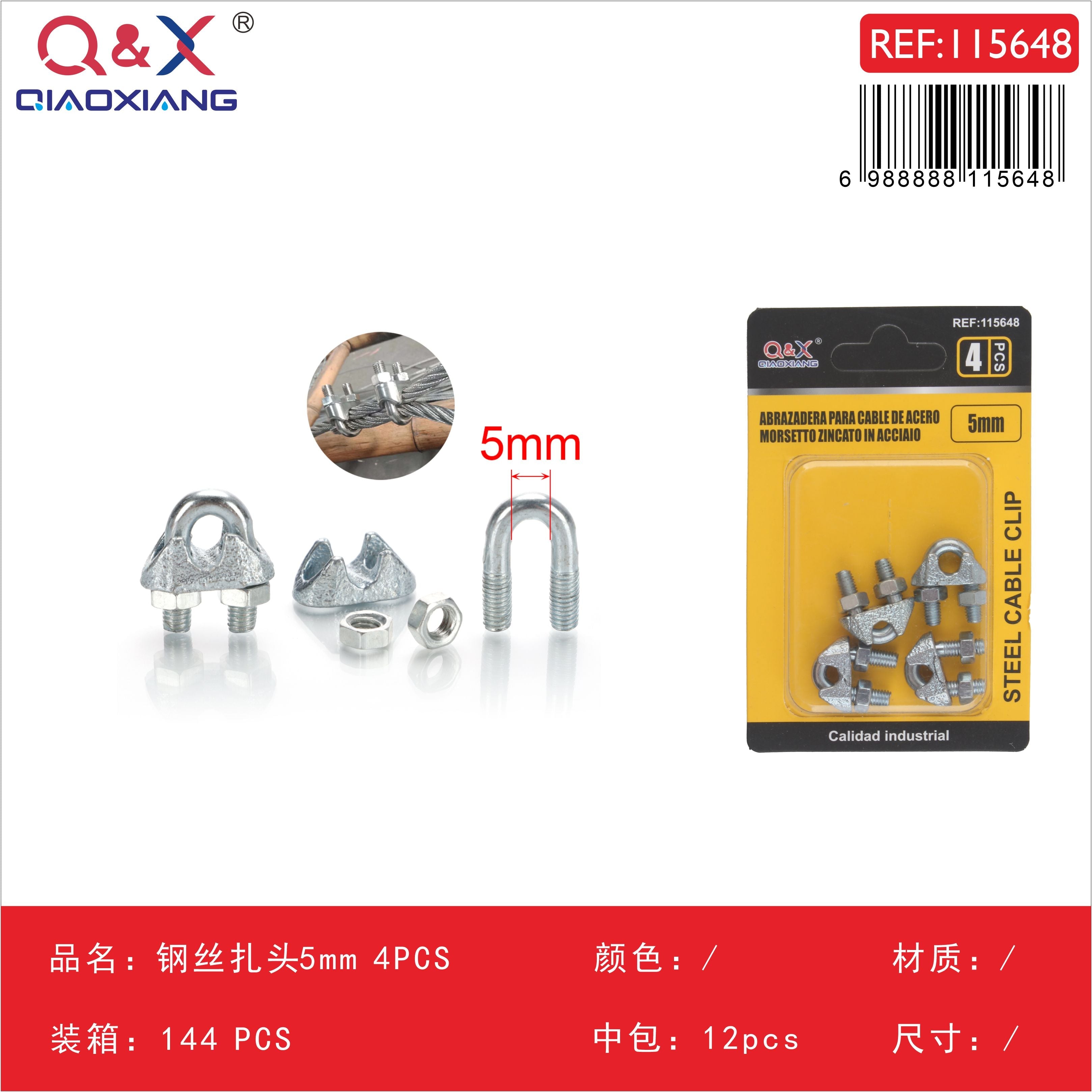 Abrazadera para cable de acero 5 mm 4 pcs