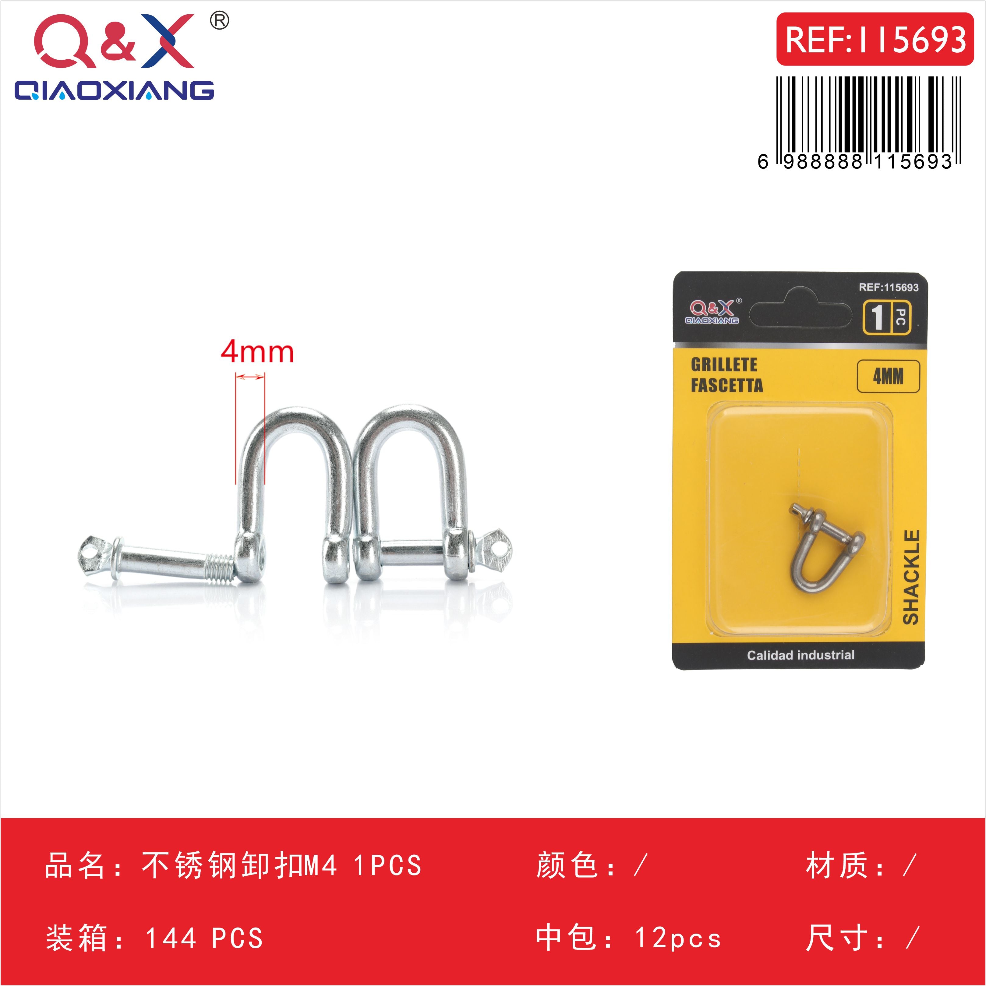 Grillete acero inoxidable M4 1 pcs