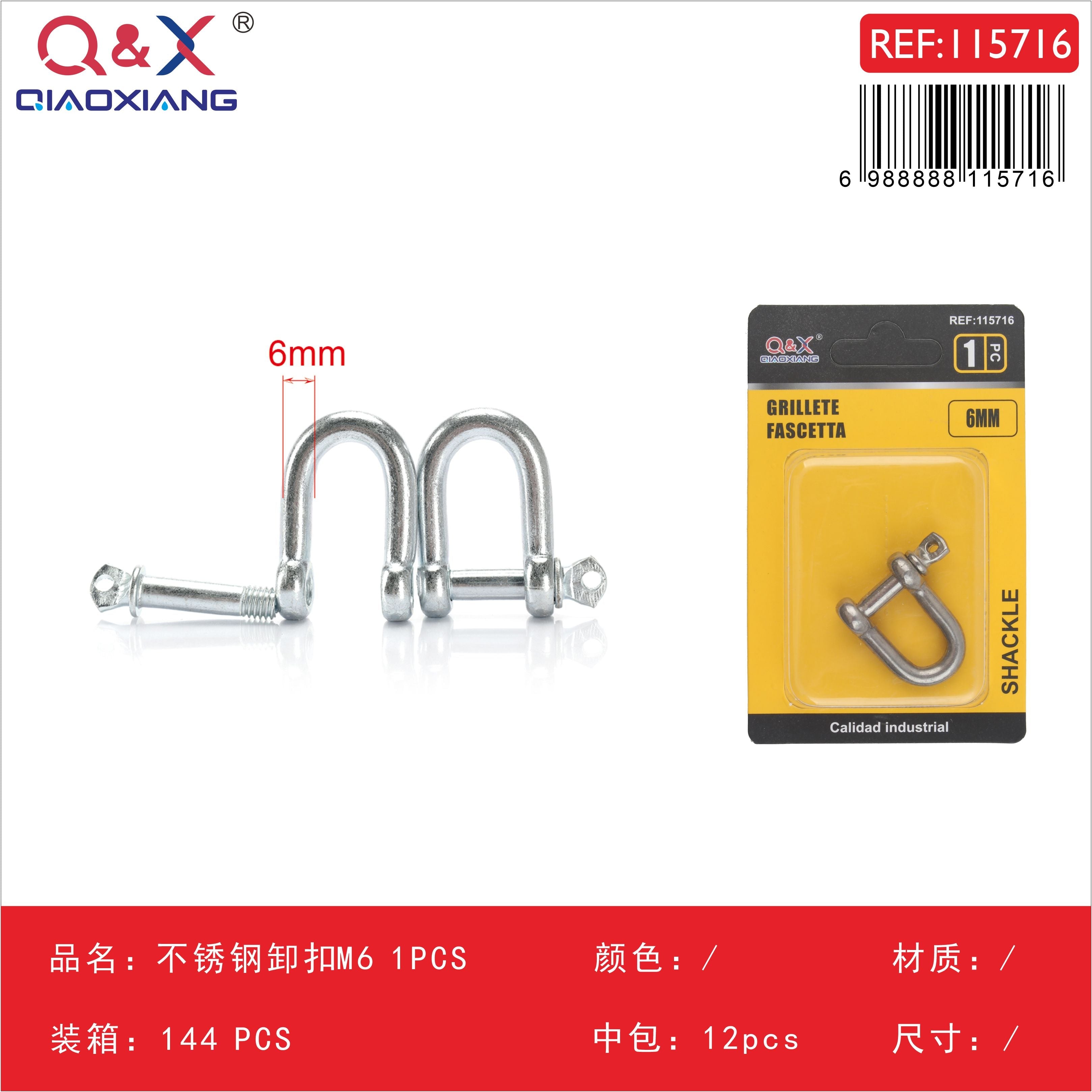 Grillete acero inoxidable M6 1 pcs