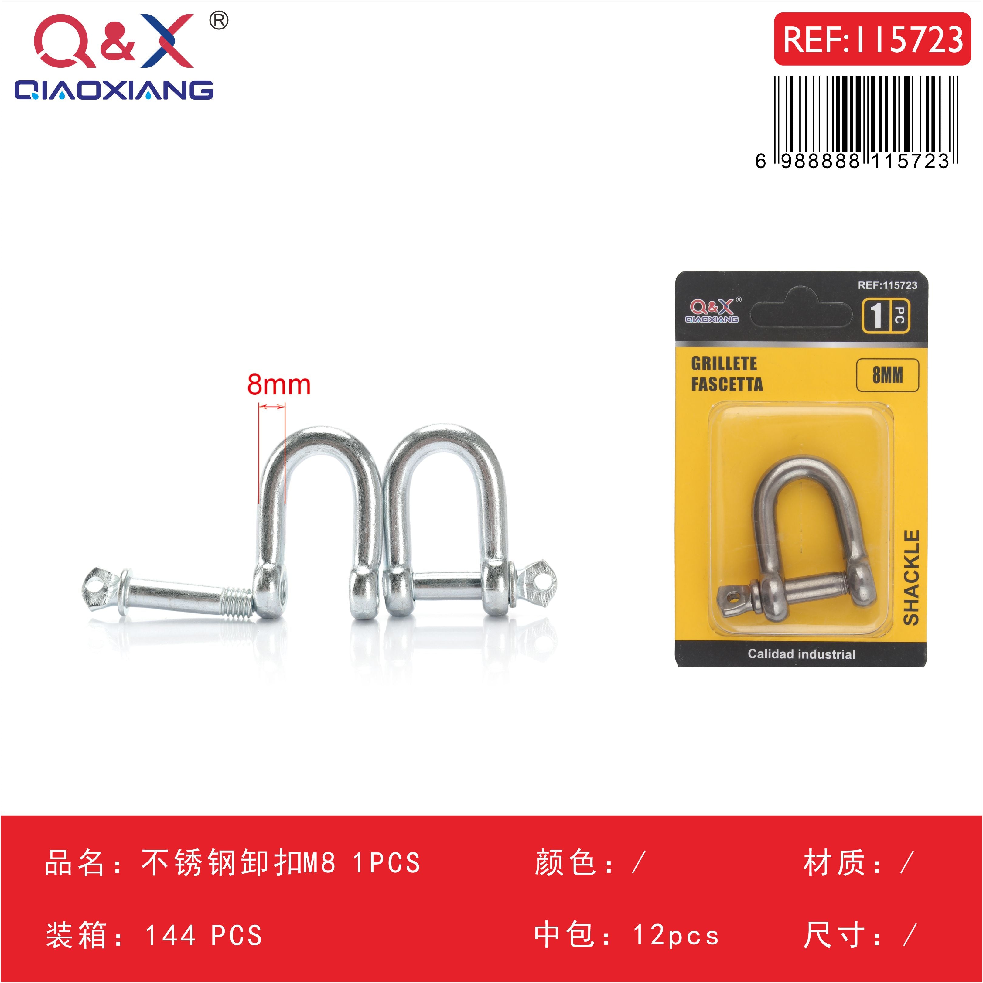 Grillete acero inoxidable M8 1 pcs