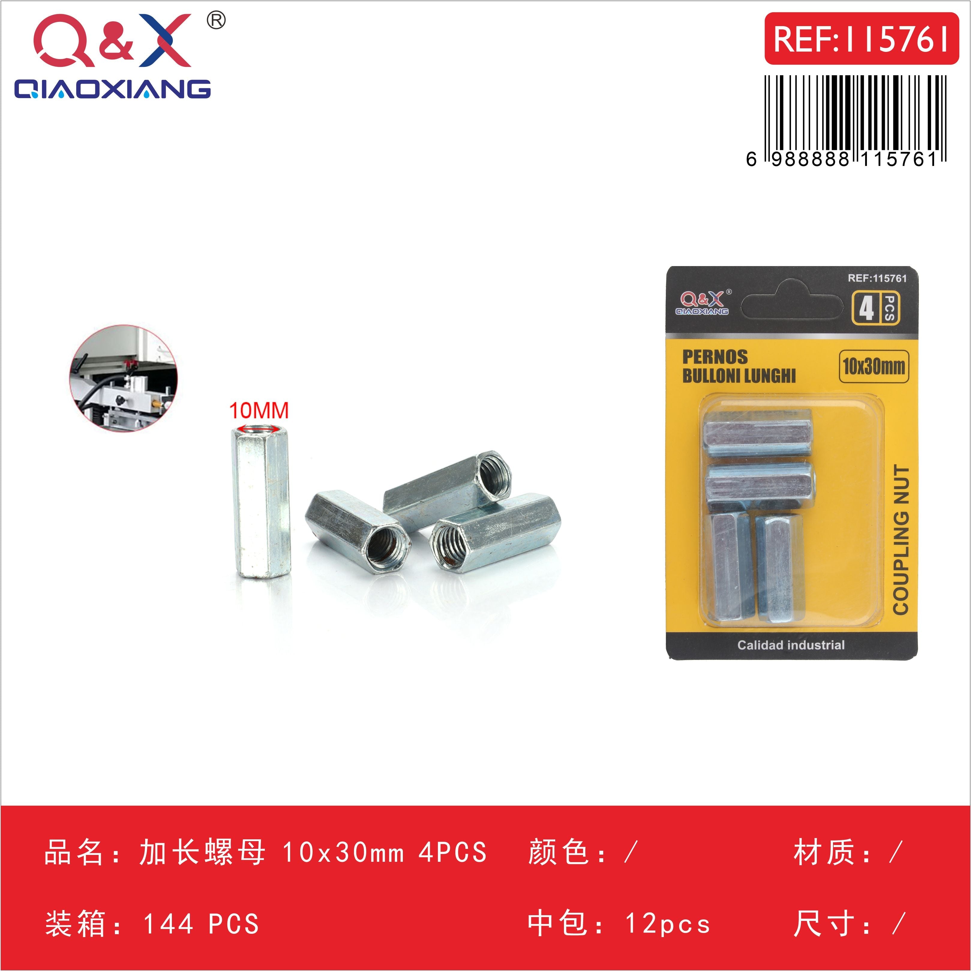 Tuerca larga 10×30 mm 4 pcs