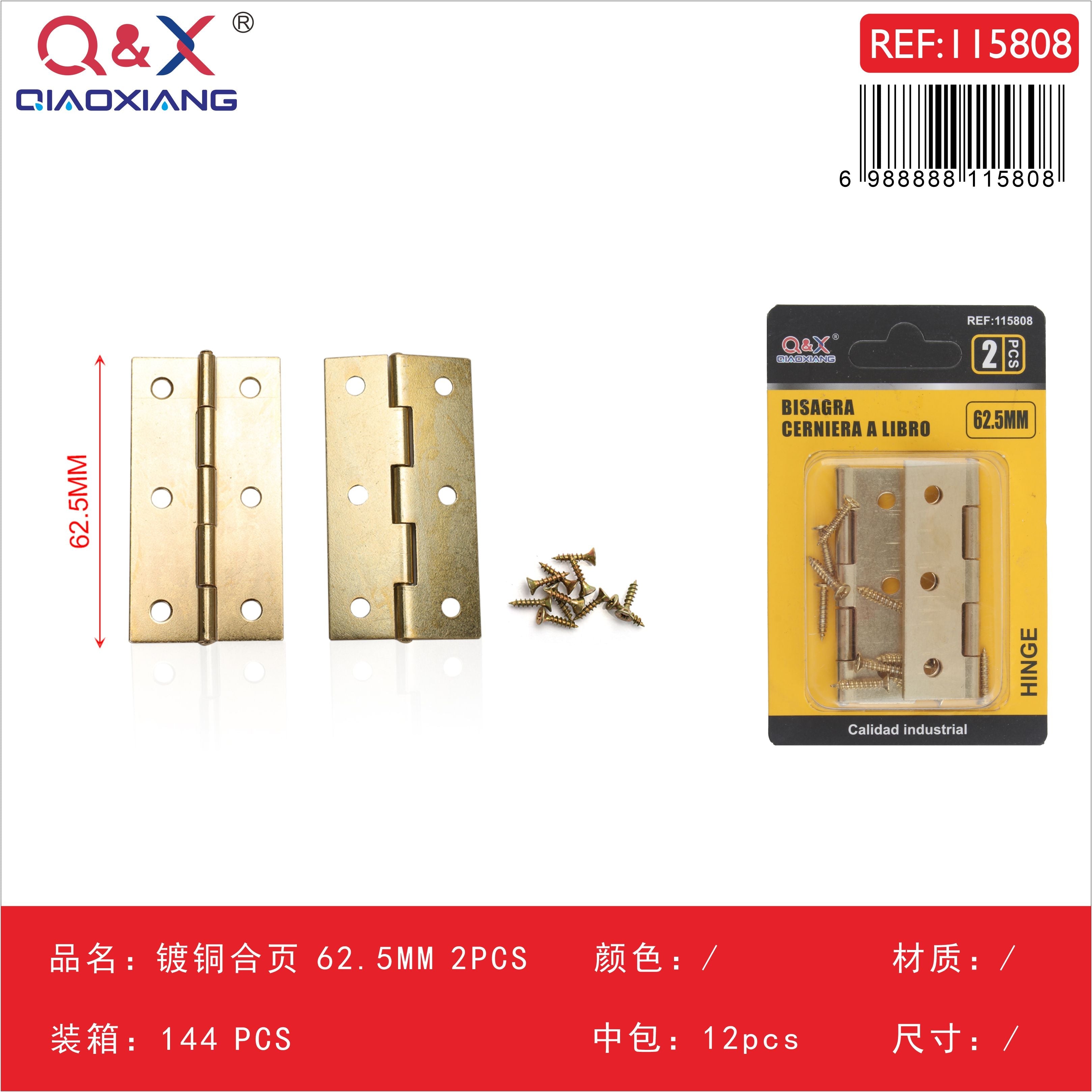 Bisagra galvanizada cobre 62.5 mm 2 pcs