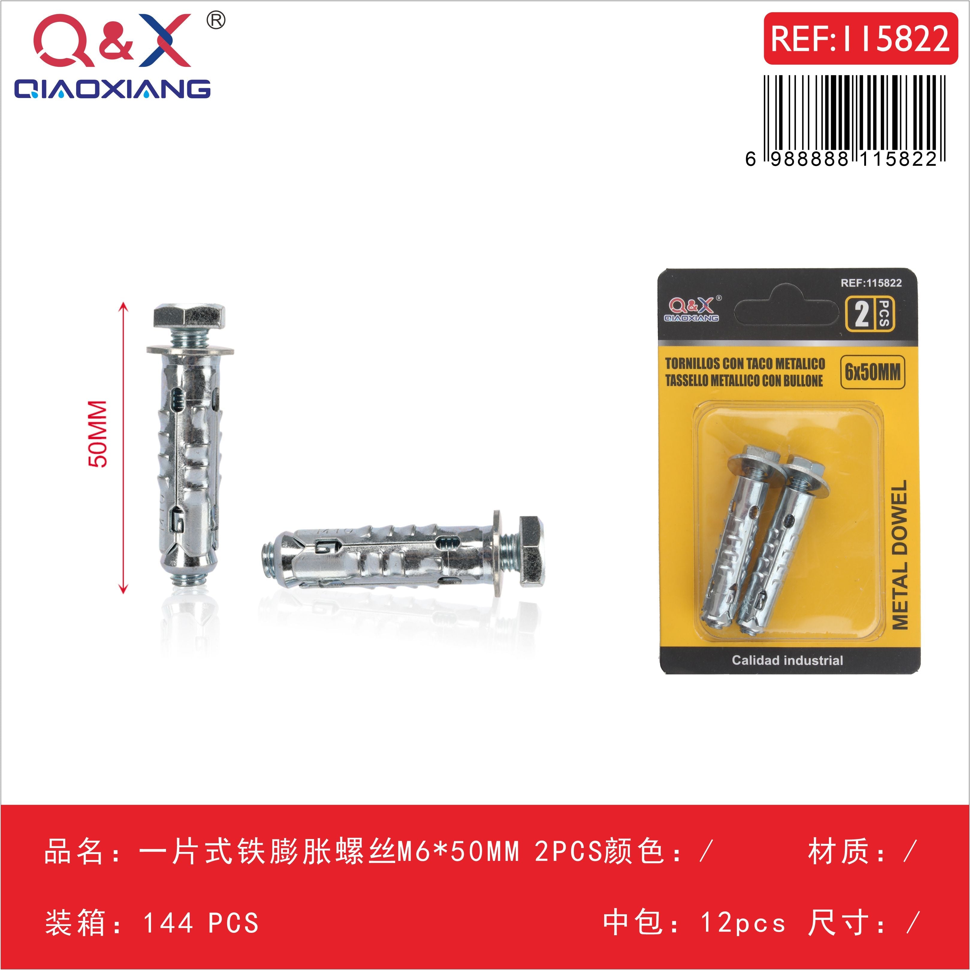 Anclaje metálico una pieza M6×50 mm 2 pcs