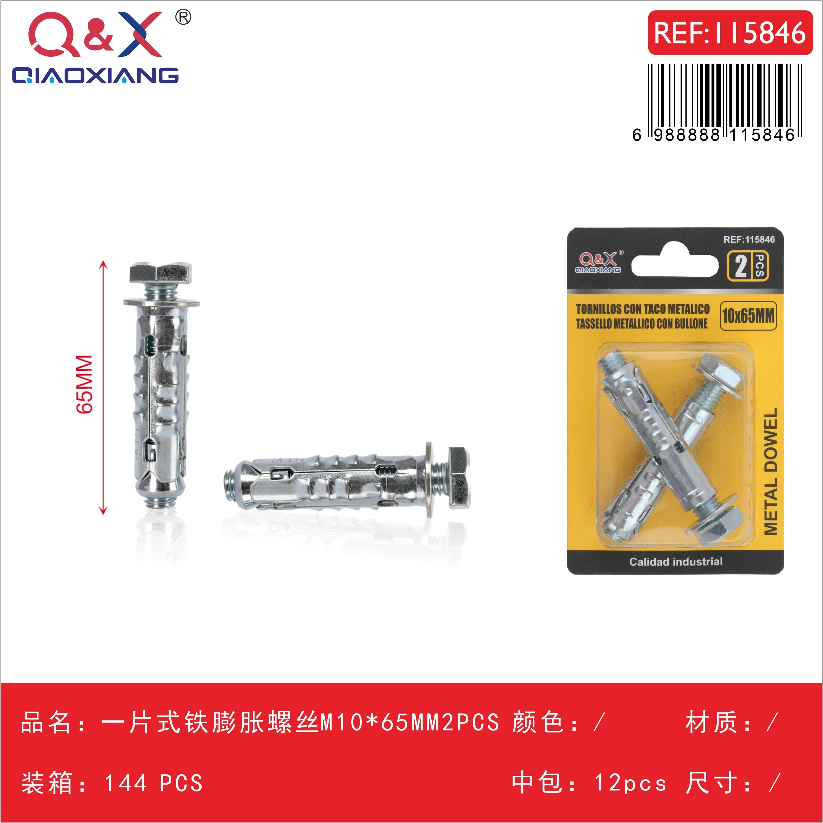 Anclaje metálico una pieza M10×65 mm 2 pcs