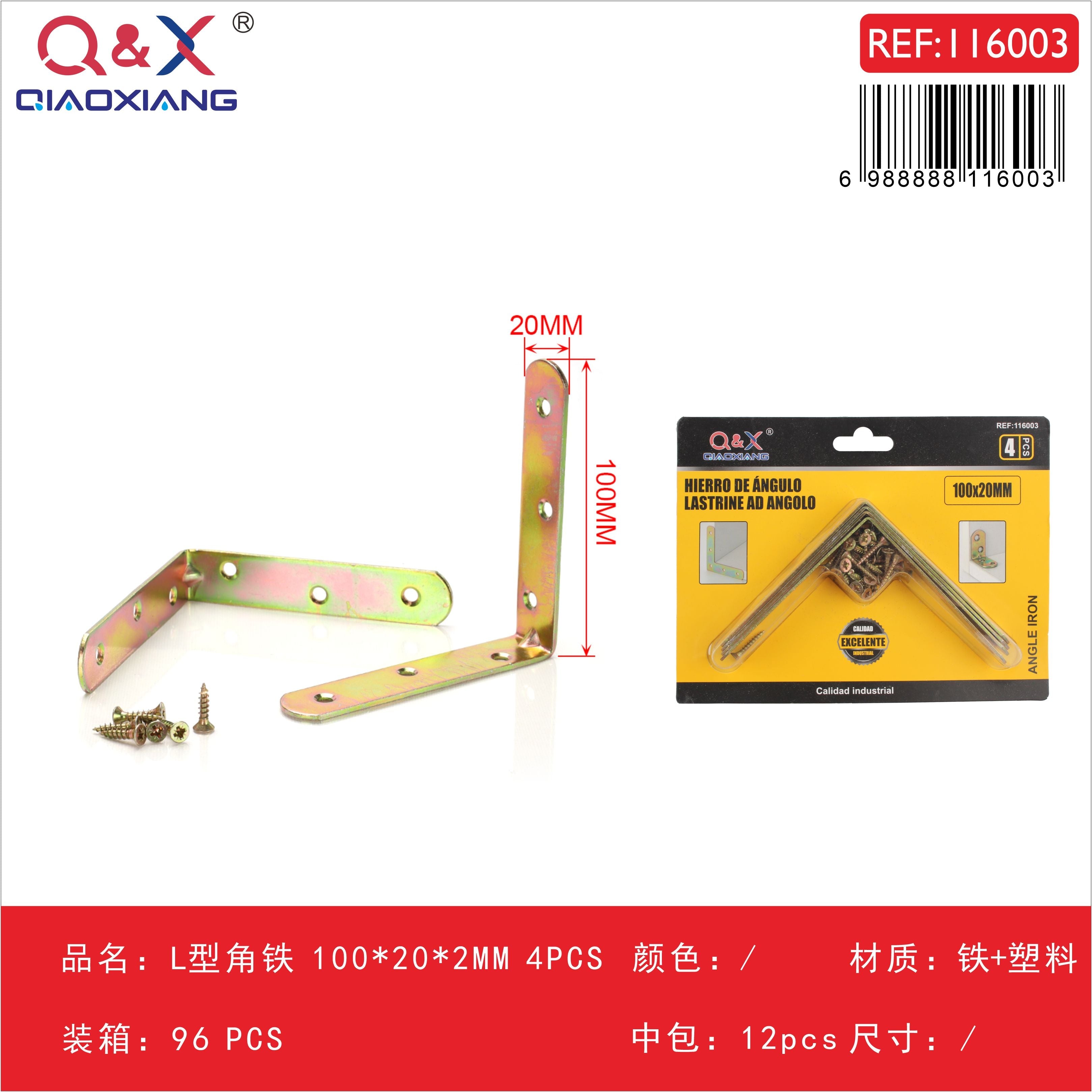 Escuadra tipo L 100×20×2 mm 4 pcs