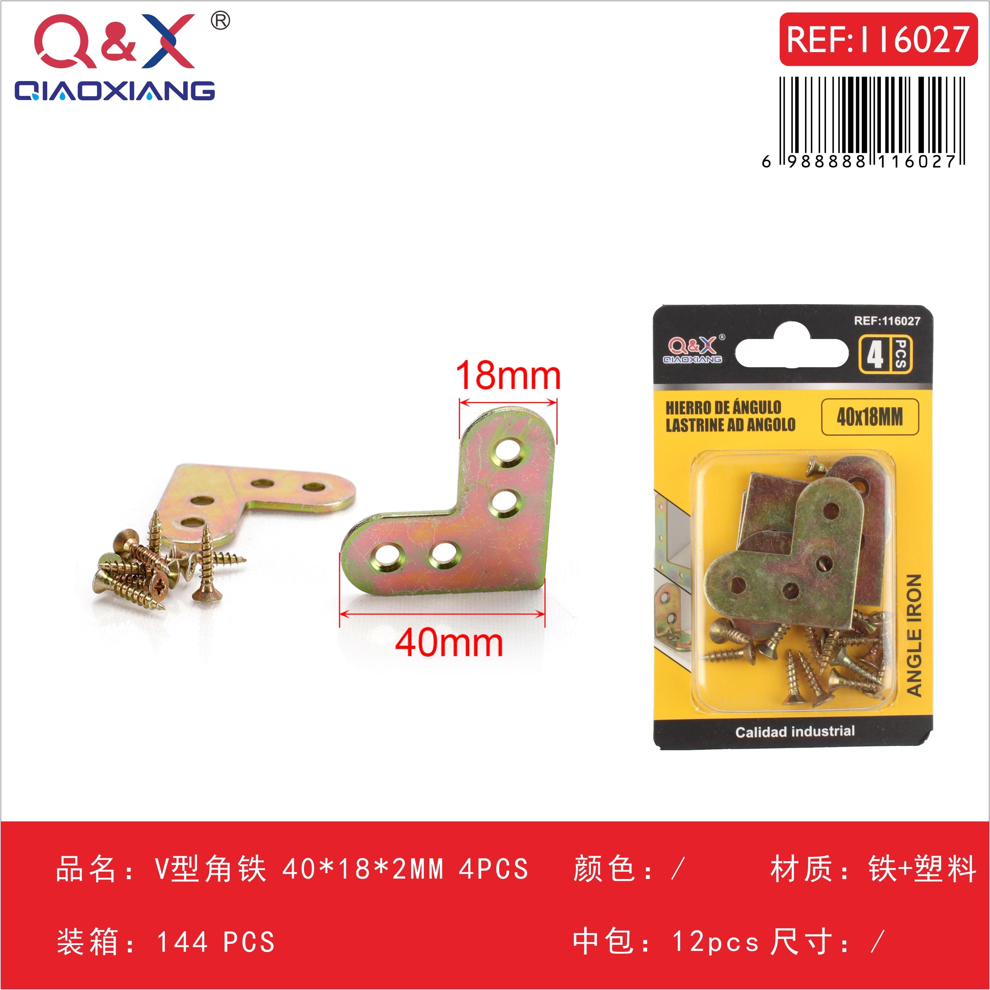 Escuadra tipo V 40×18×2 mm 4 pcs