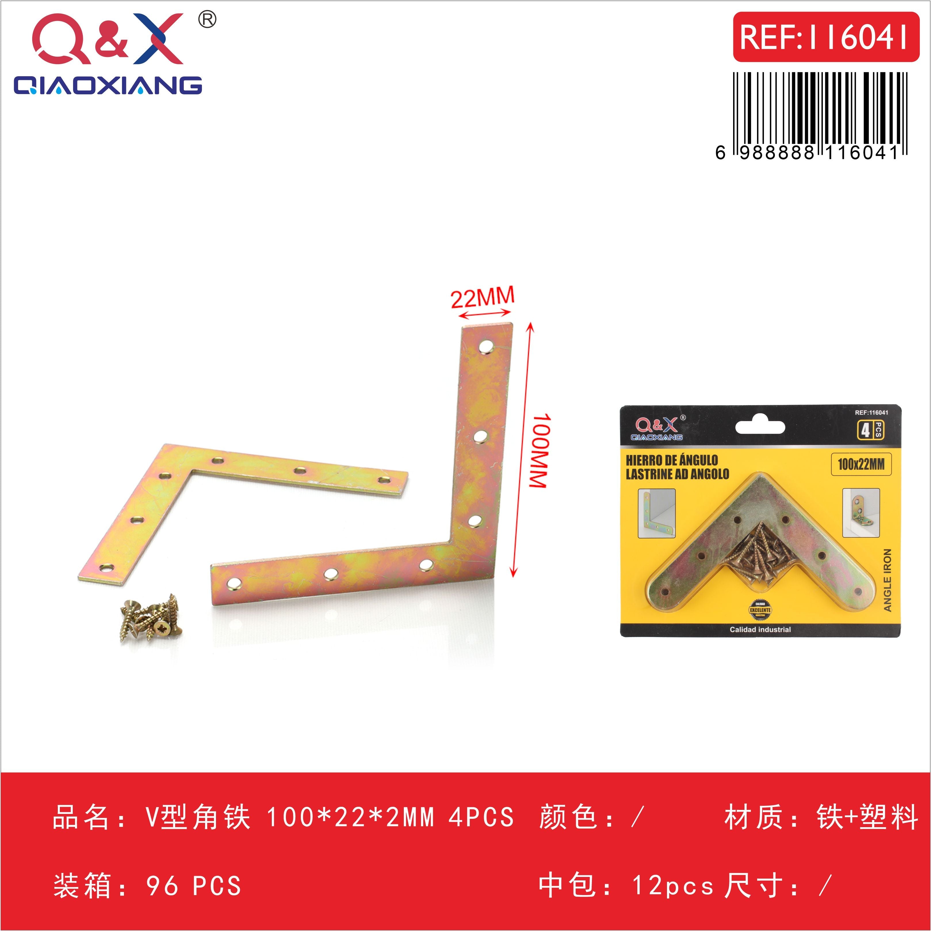 Escuadra tipo V 100×22×2 mm 4 pcs