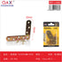 Escuadra tipo I 76×20×2 mm 4 pcs