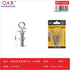 Tarugo nylon liviano tipo O 5×45 mm 2 pcs
