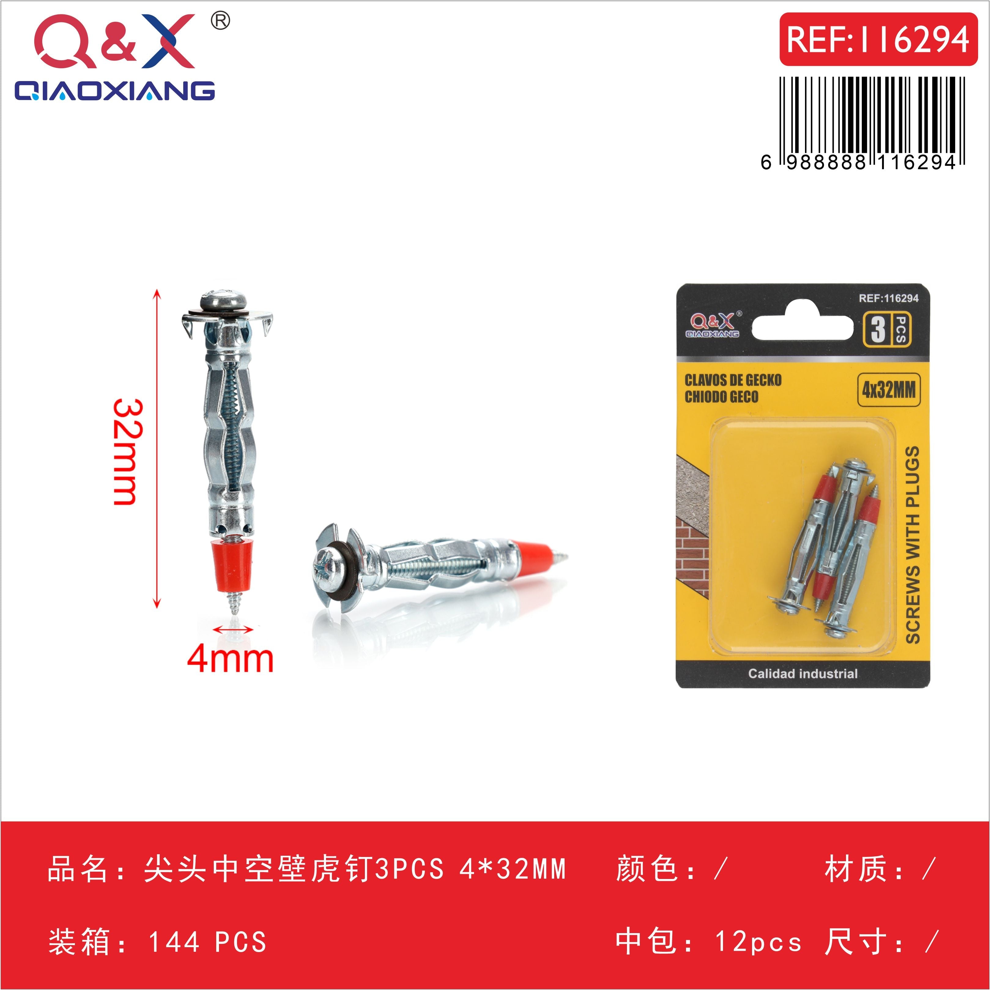 Anclaje hueco punta afilada 4×32 mm 3 pcs