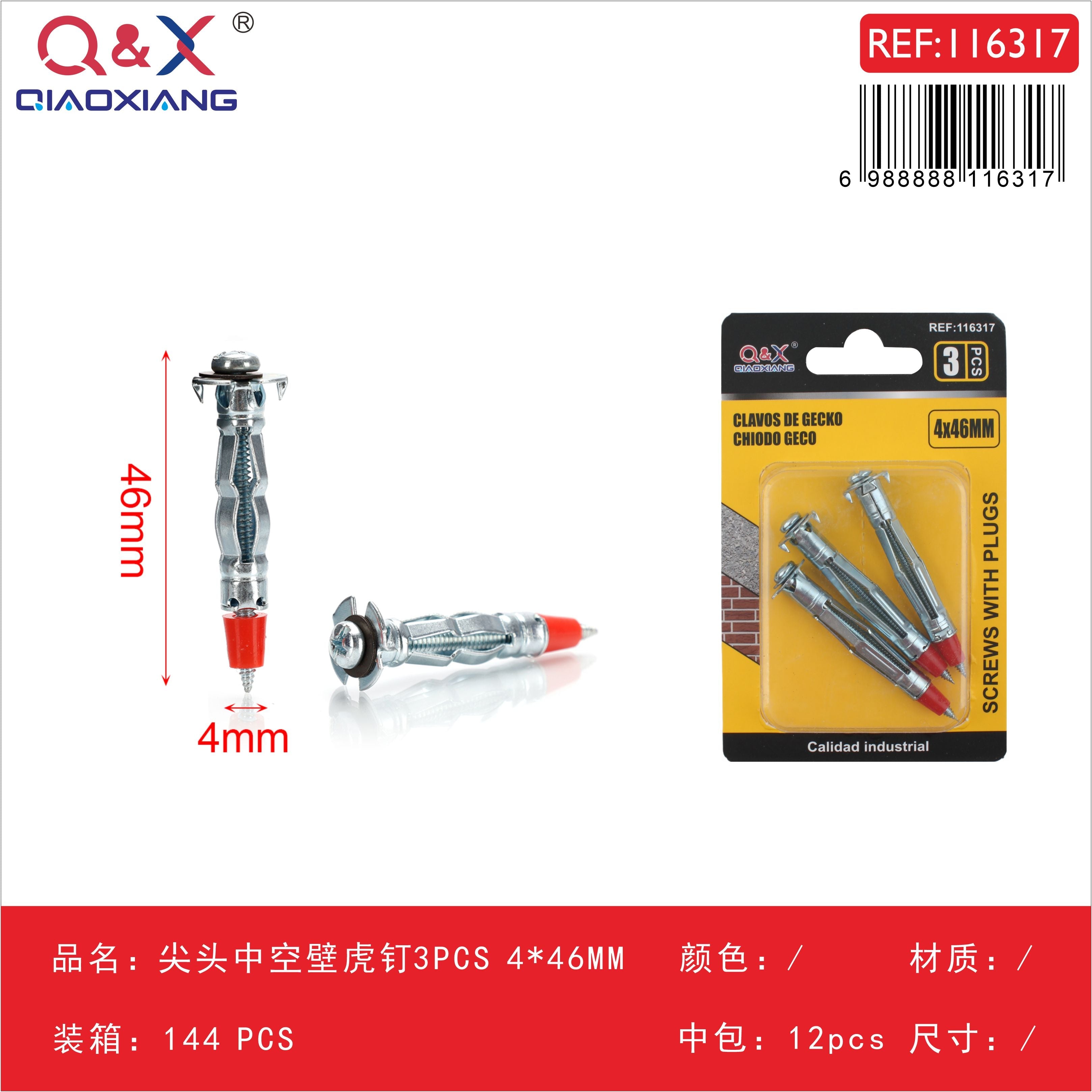 Anclaje hueco punta afilada 4×46 mm 3 pcs