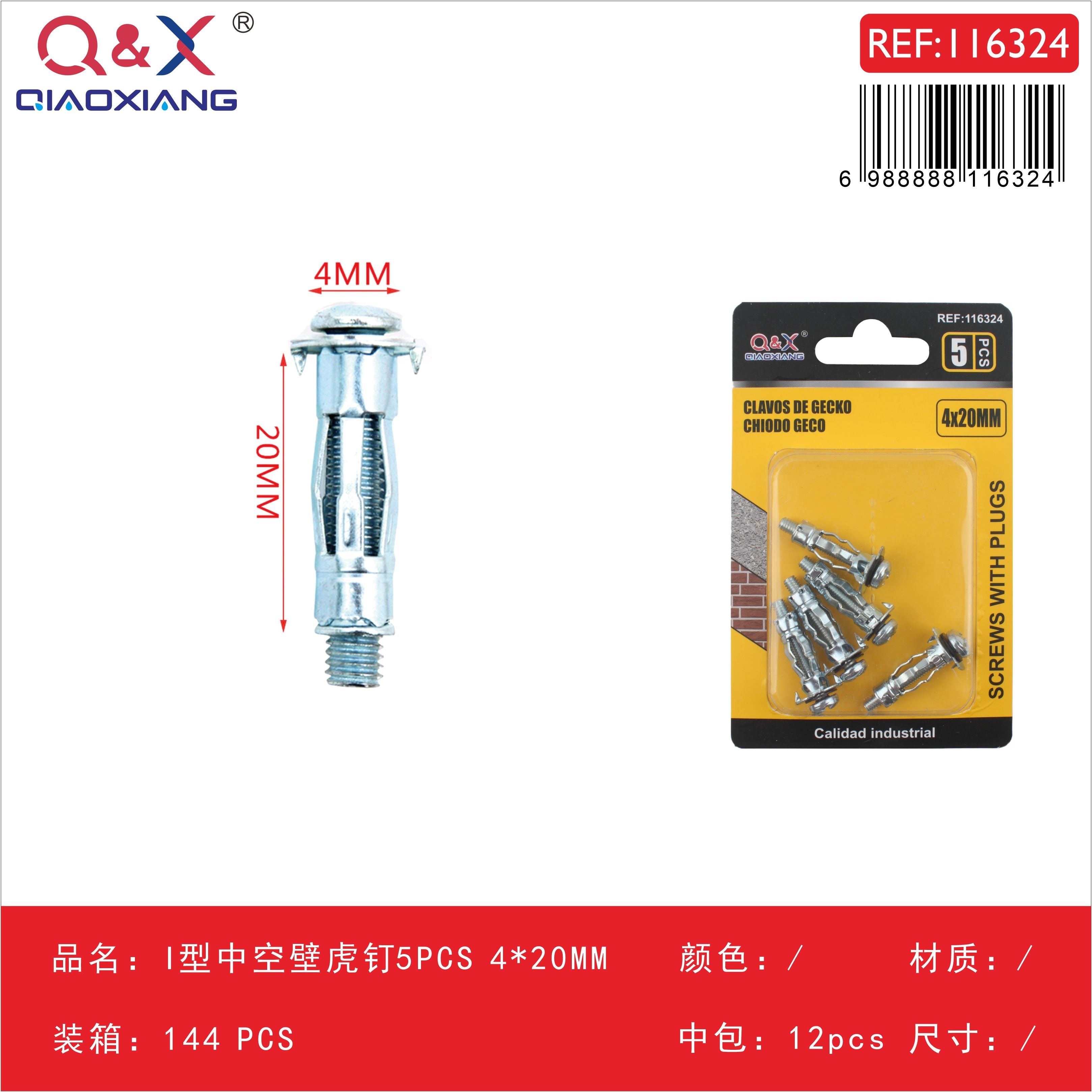 Anclaje hueco tipo I 4×20 mm 5 pcs